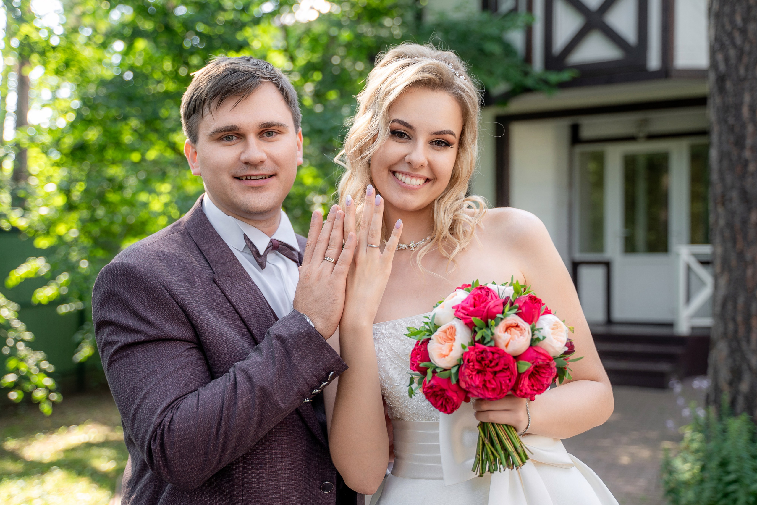 Кирилл и Валерия. Архив