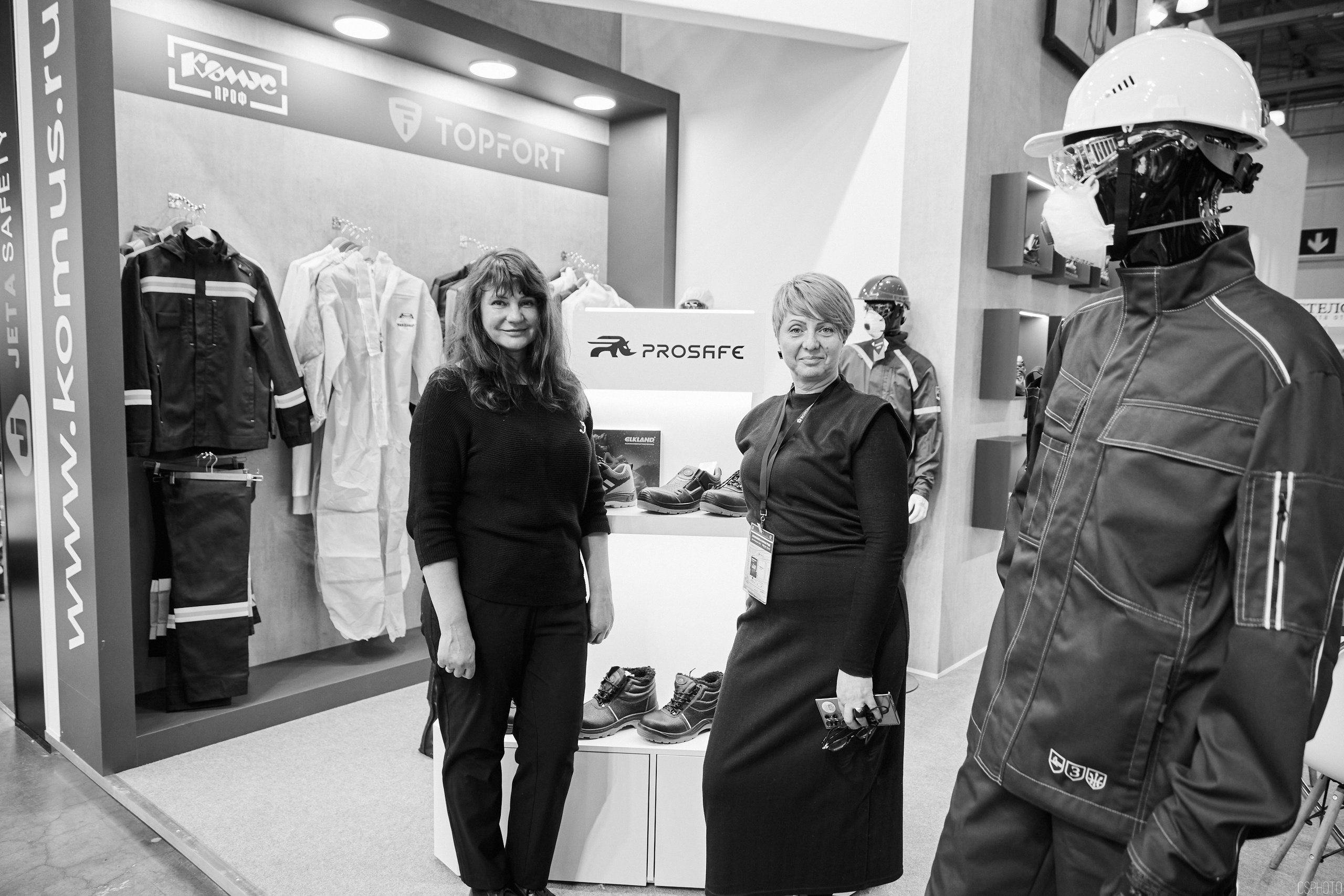 Выставка «Безопасность и охрана труда» | Крокус Экспо. OSPhoto