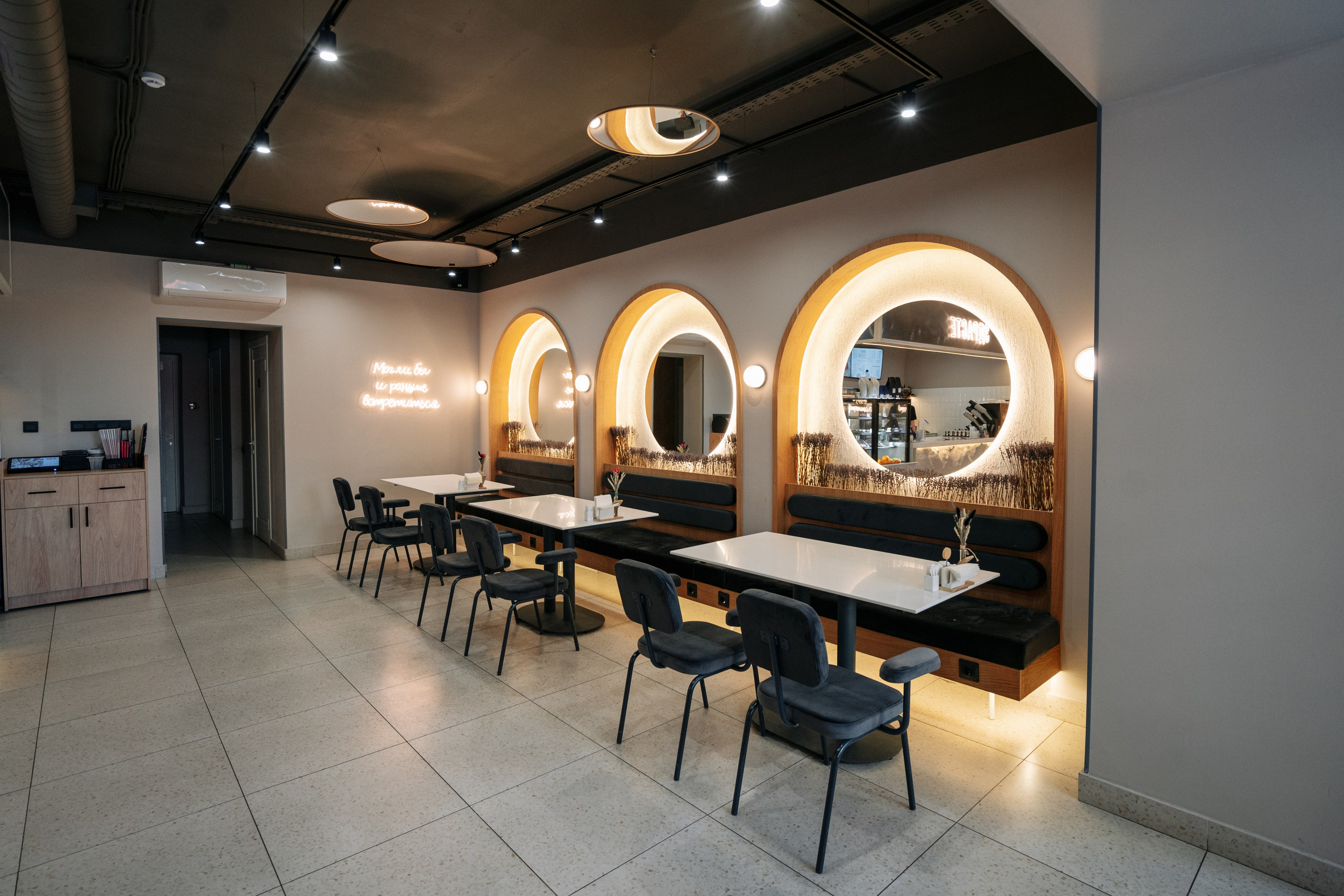 Кофейня. Фотограф Александр Иванов