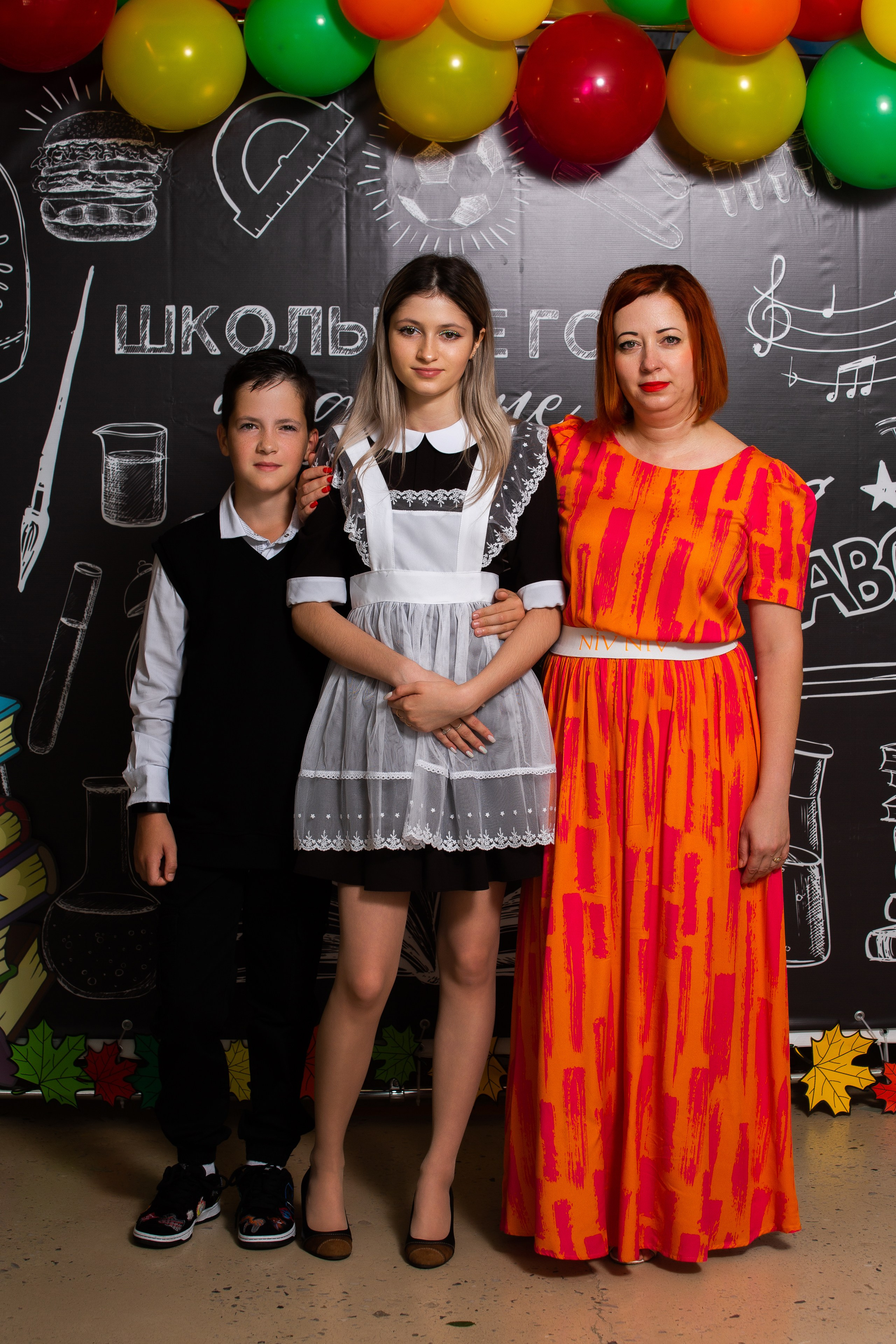 1 сентября 9 школа (фотосессия с родителями). ТВОЙ АЛЬБОМ / ТВОИ ПРАВИЛА