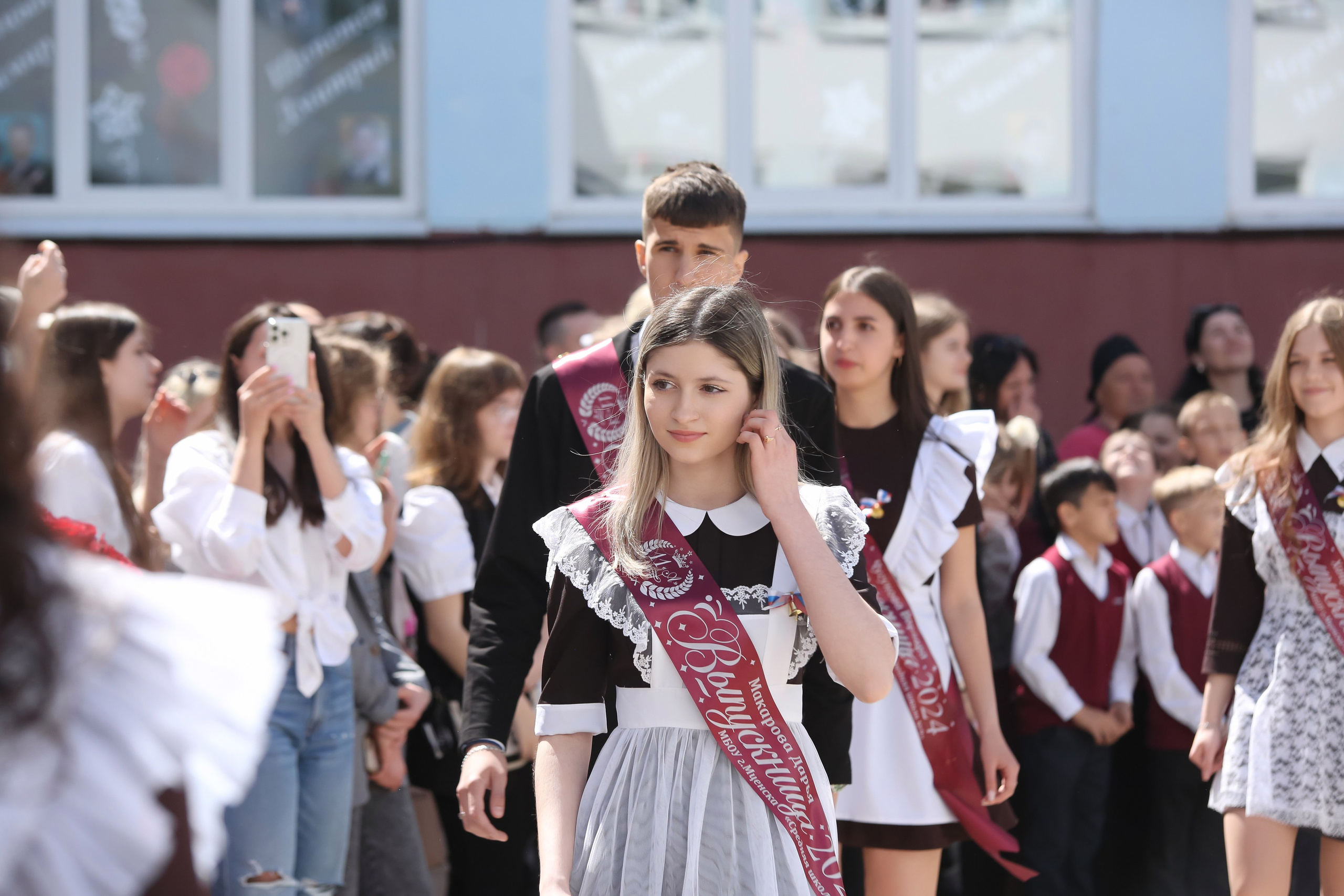 ЛИНЕЙКА «ПОСЛЕДНИЙ ЗВОНОК» 9 ШКОЛА 2024 г МЦЕНСК. ТВОЙ АЛЬБОМ / ТВОИ ПРАВИЛА
