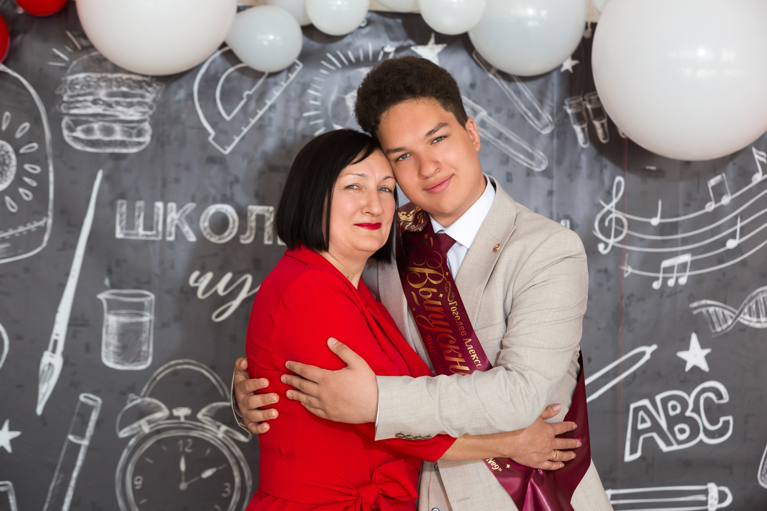 ФОТОСЕССИЯ С РОДИТЕЛЯМИ «ПОСЛЕДНИЙ ЗВОНОК — 2025» 9 ШКОЛА Г.МЦЕНСК. ТВОЙ АЛЬБОМ / ТВОИ ПРАВИЛА