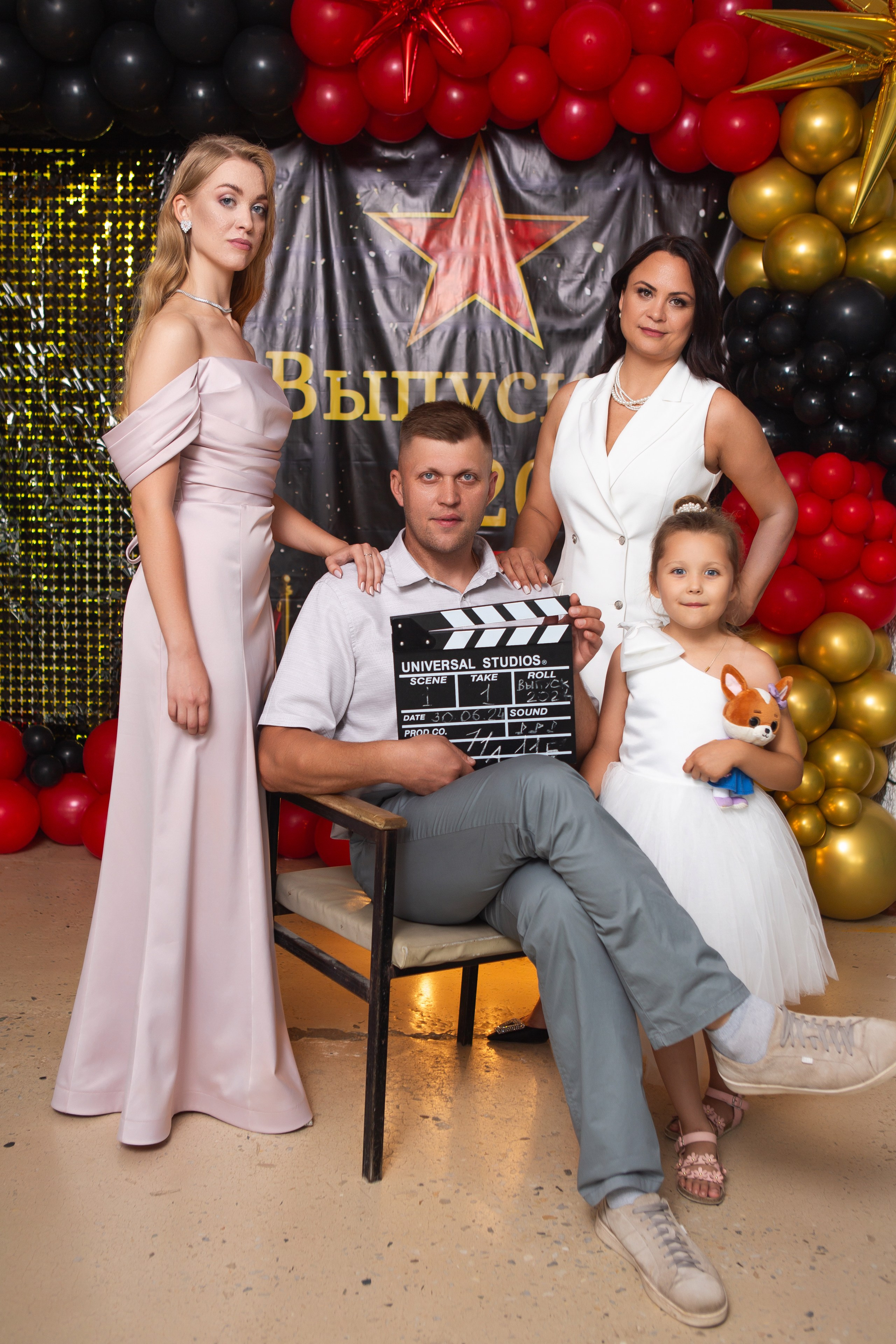 ФОТОСЕССИЯ С РОДИТЕЛЯМИ «ВЫПУСКНОЙ» 2024 г. 9 ШКОЛА г. МЦЕНСК. ТВОЙ АЛЬБОМ / ТВОИ ПРАВИЛА