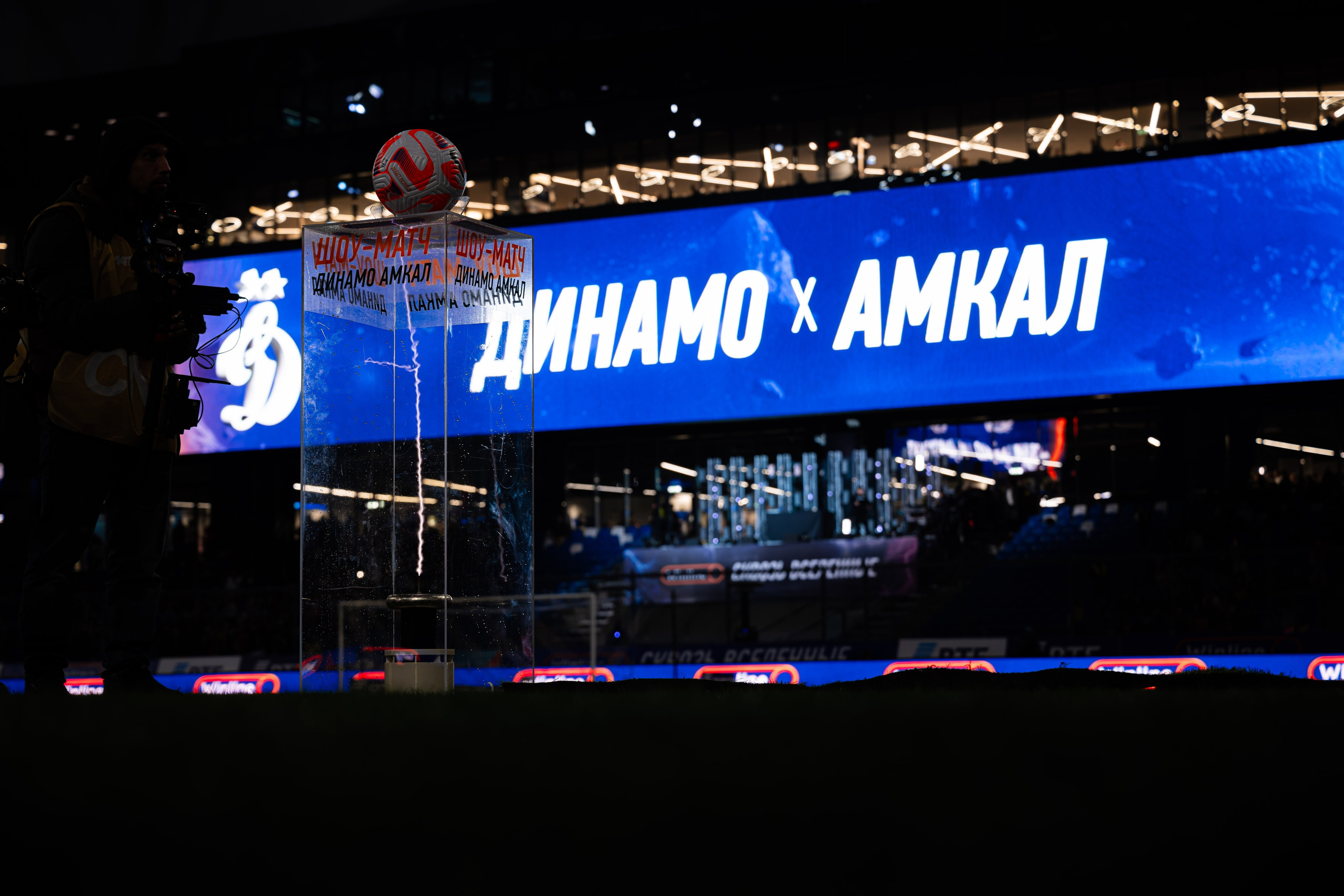 Ивенты / активации / бренды. Фотограф Кирилл Сафонов