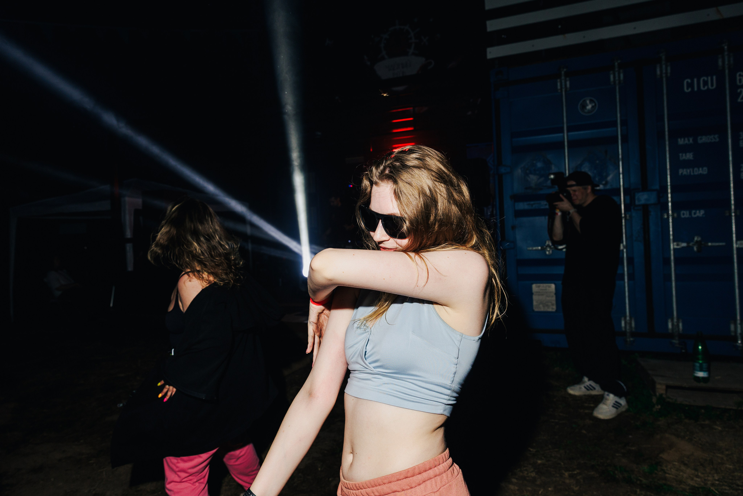 Чайный Рейв Open-air. Псевдоплёнка