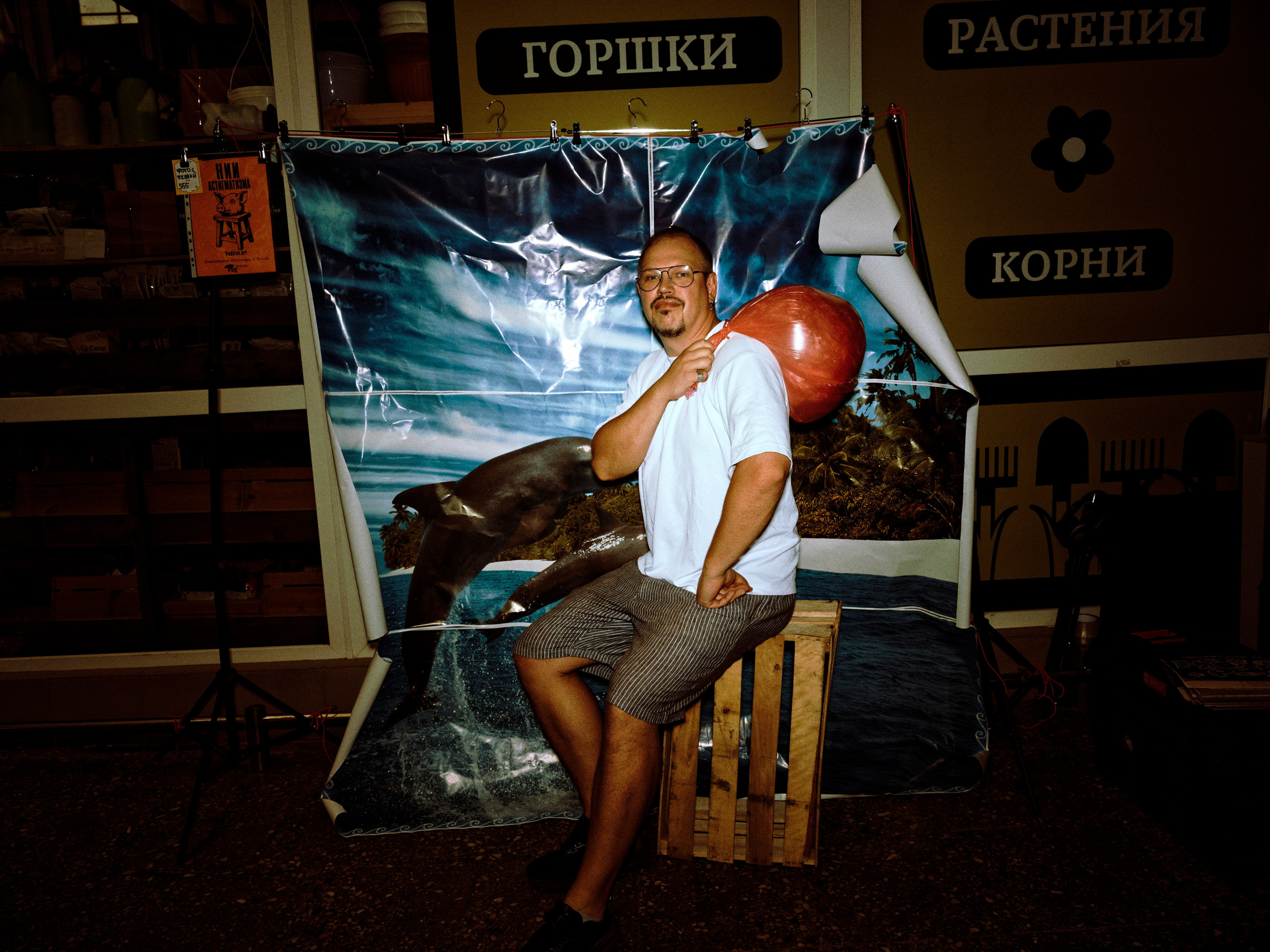 Пакетный тур на Art Basel Miami Beach. Roman Hodirev is an esoteriologist, multidisciplinary artist, photographer and musician. Saint Petersburg, Riga
