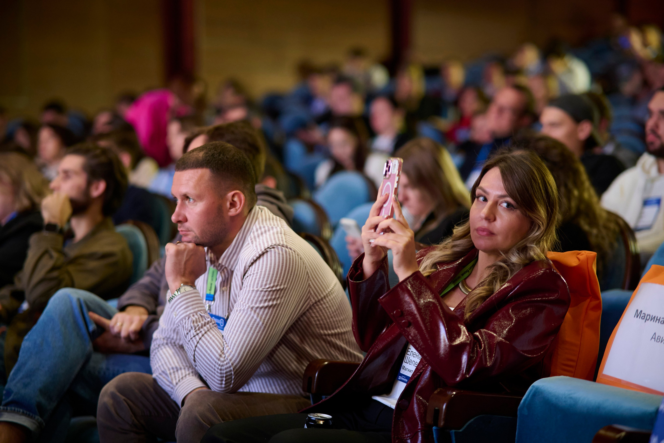 Конференция в ЦМТ Электронная торговля 2025 — репортажная съёмка мероприятий в Москве и Петербурге