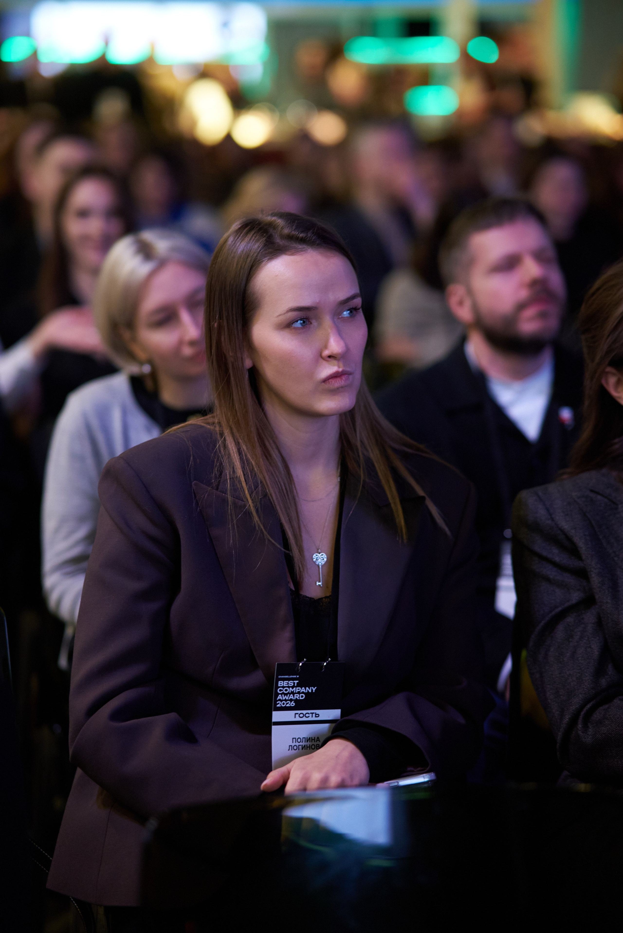 Репортажные фотографии с церемонии награждения Changellenge ≫ Best Company Award 2026. Съемка HR-премии, гости, спикеры, атмосфера мероприят