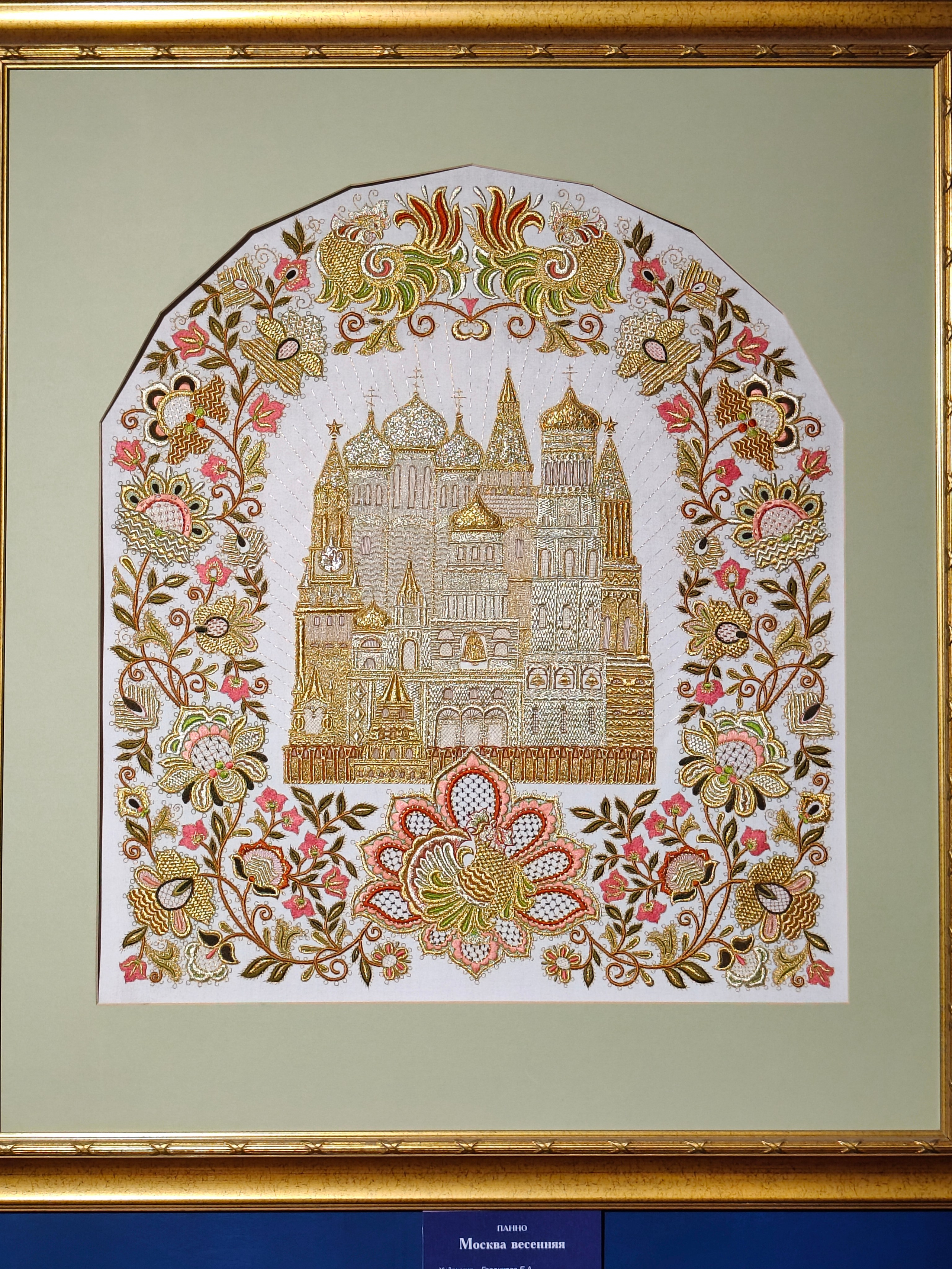 Торжок 25. Фотохудожник BID