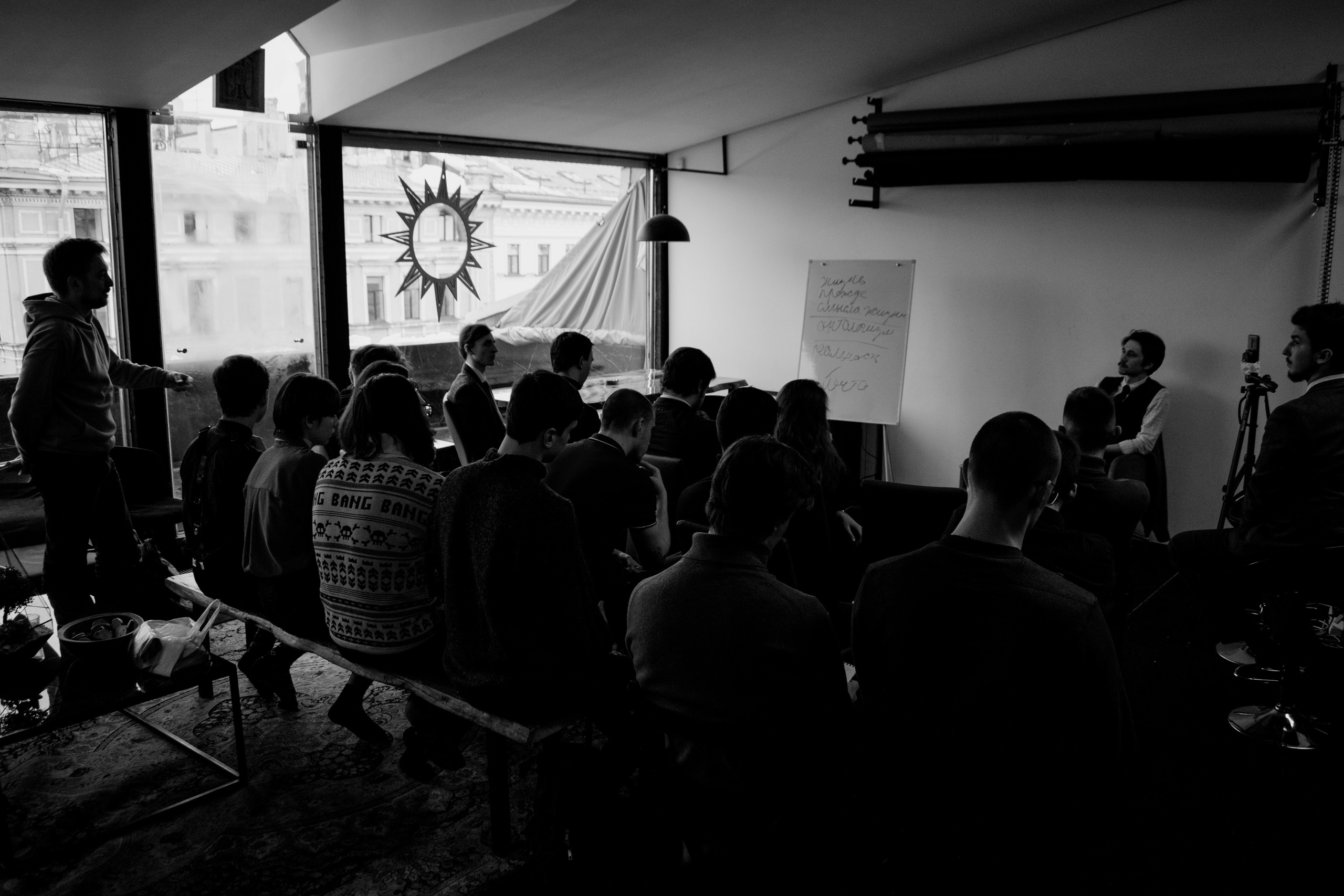 Никита Сюндюков