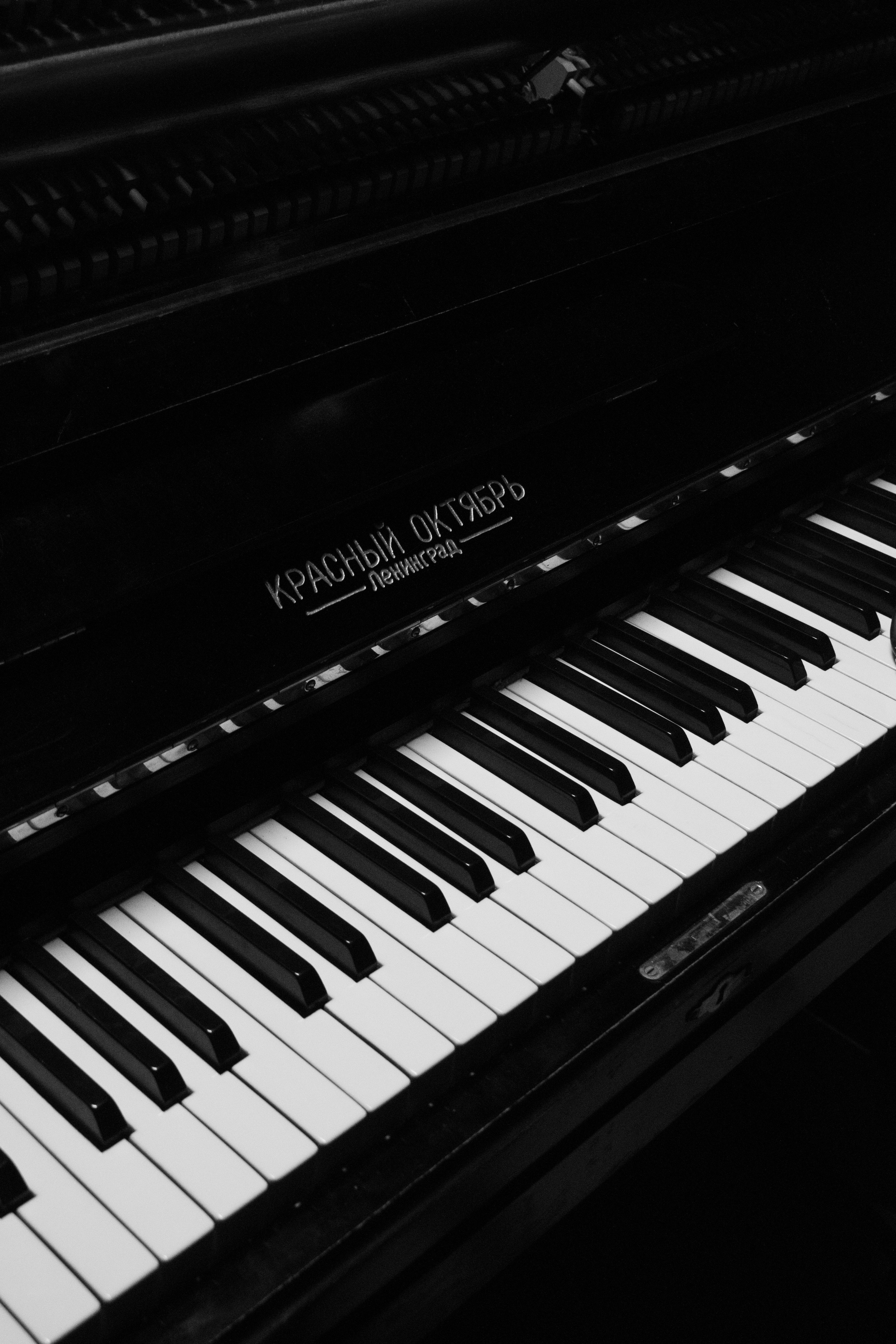 Концерт Гόголем