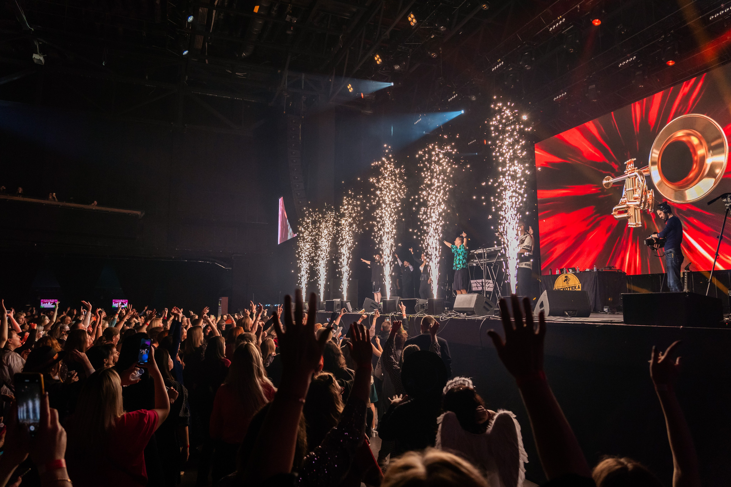 Концерт «Дискотека авария». Главная