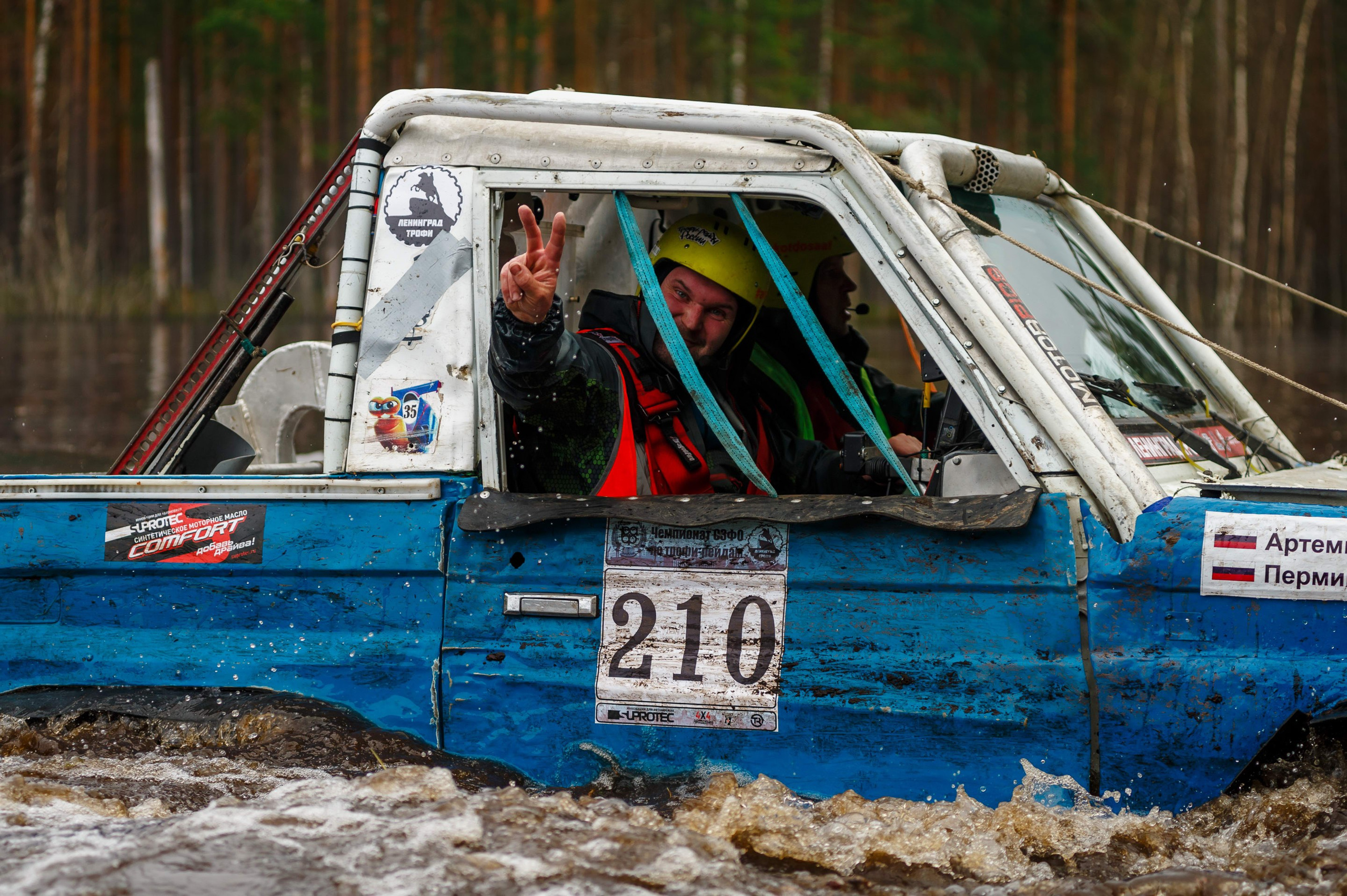 Ленинград-трофи 2024 — день 1. Фотограф Алексей Алексеев