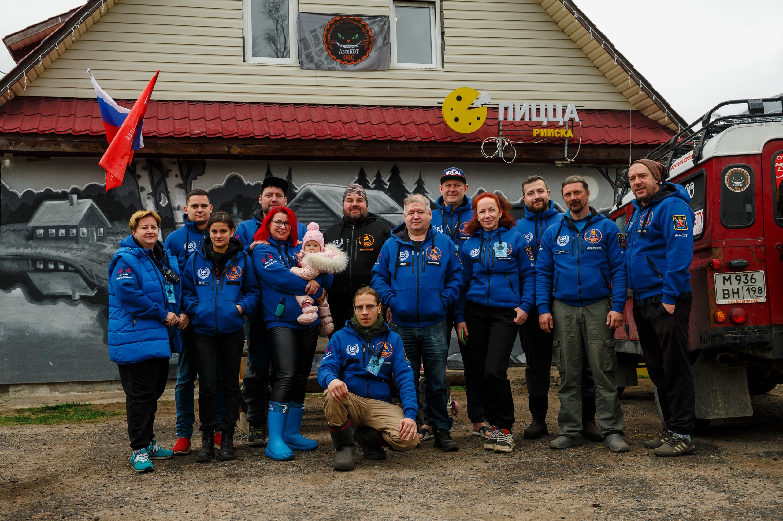 Ленинград-трофи 2024 — базлаг, АП и ТИ. Фотограф Алексей Алексеев