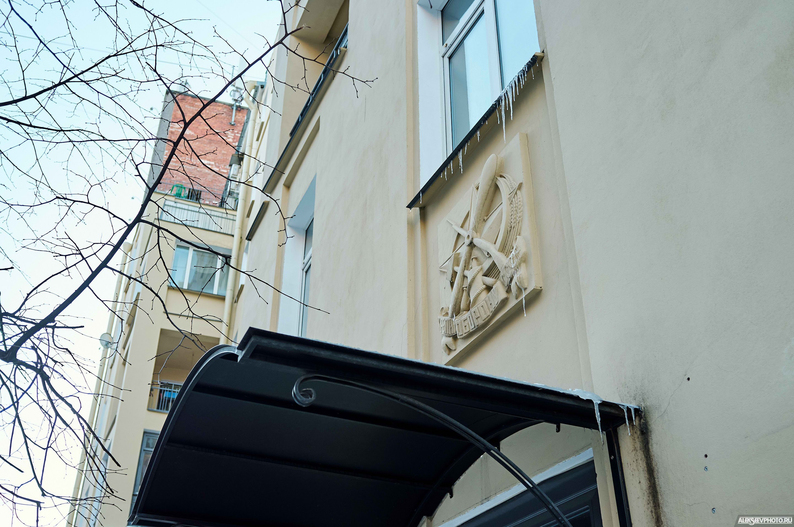 2021.03. Фотограф Алексей Алексеев