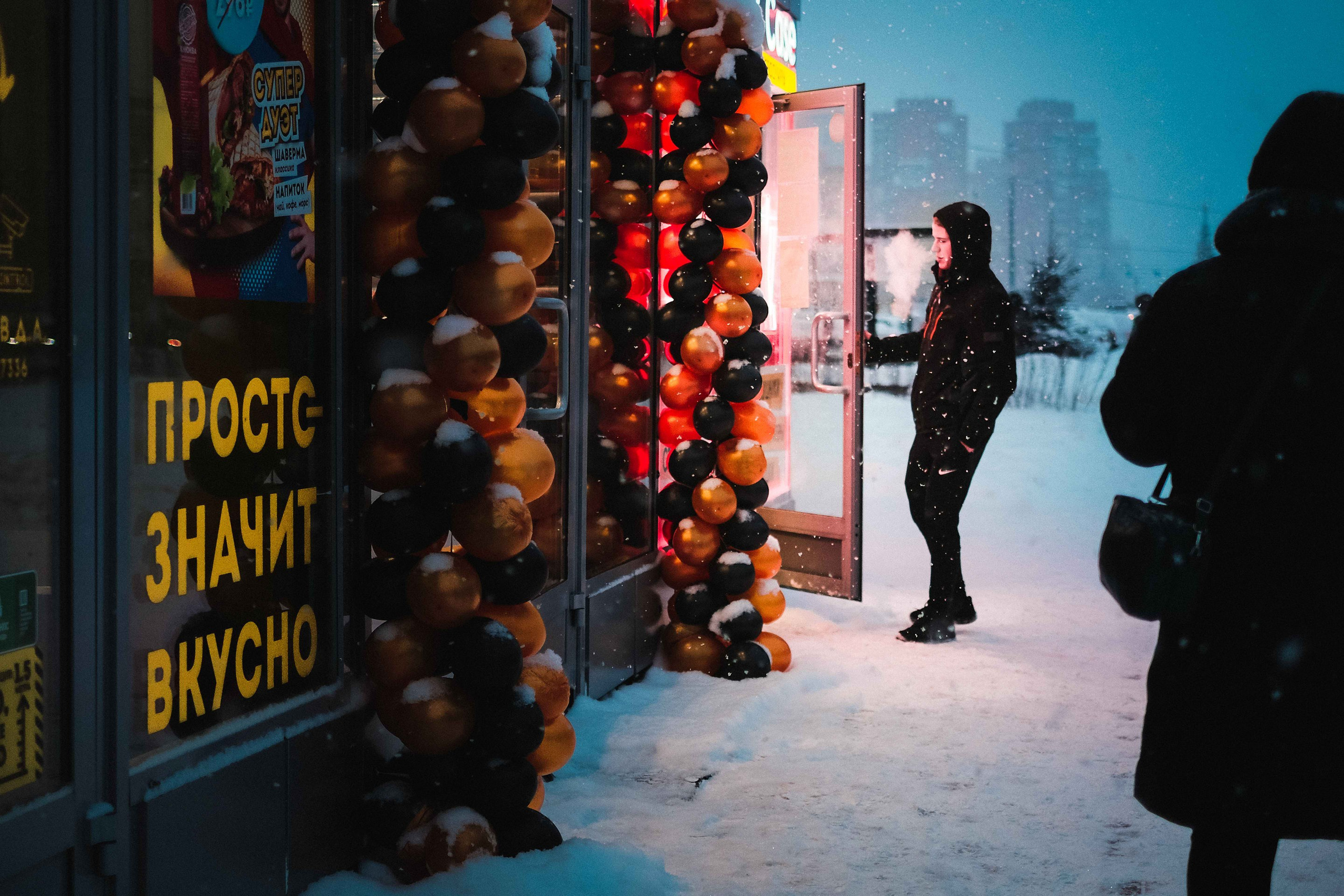 2021.12. Фотограф Алексей Алексеев