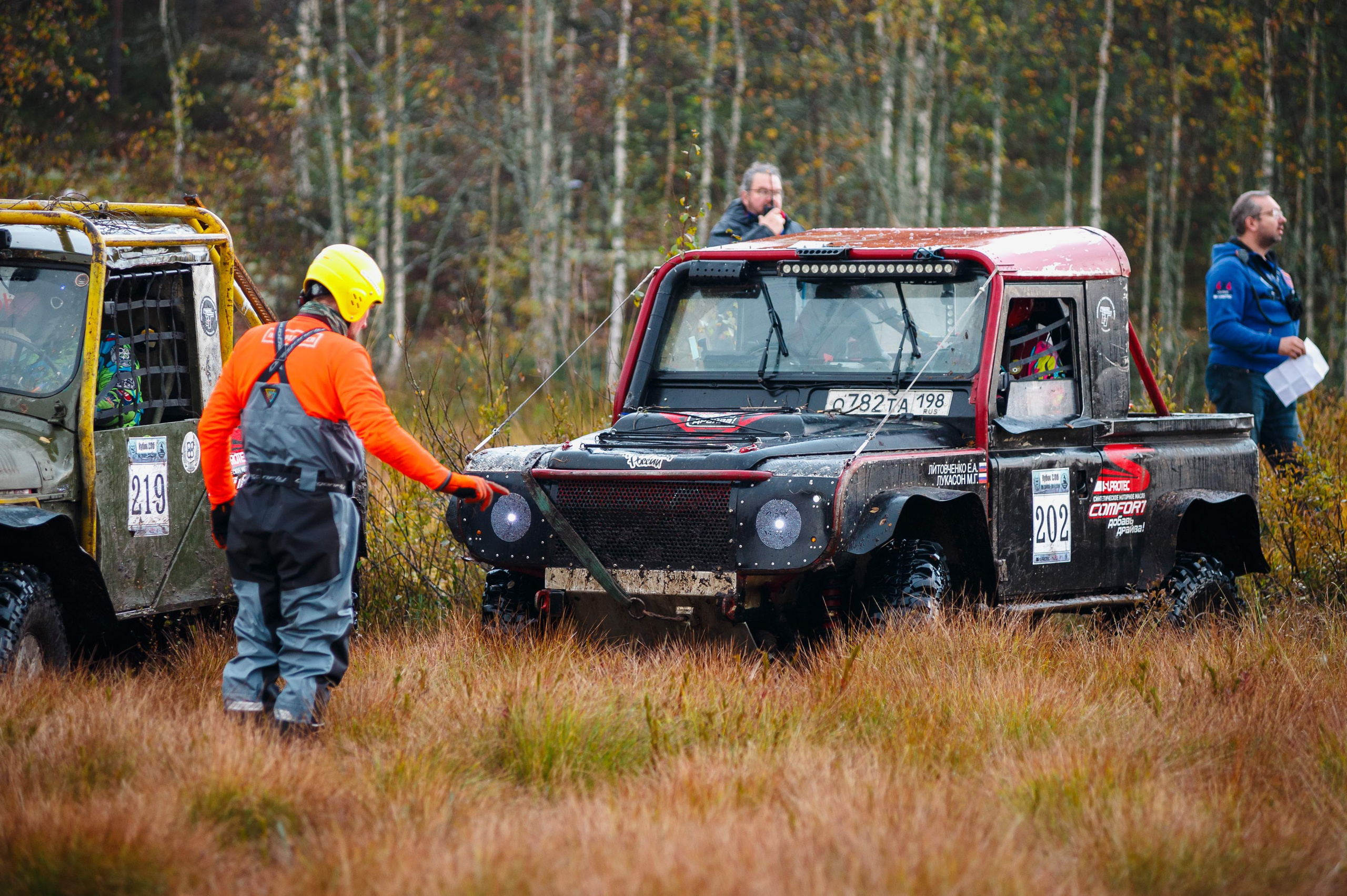 Кубок СПб по трофи-рейдам 04-06.10.2024 — день 2. Фотограф Алексей Алексеев