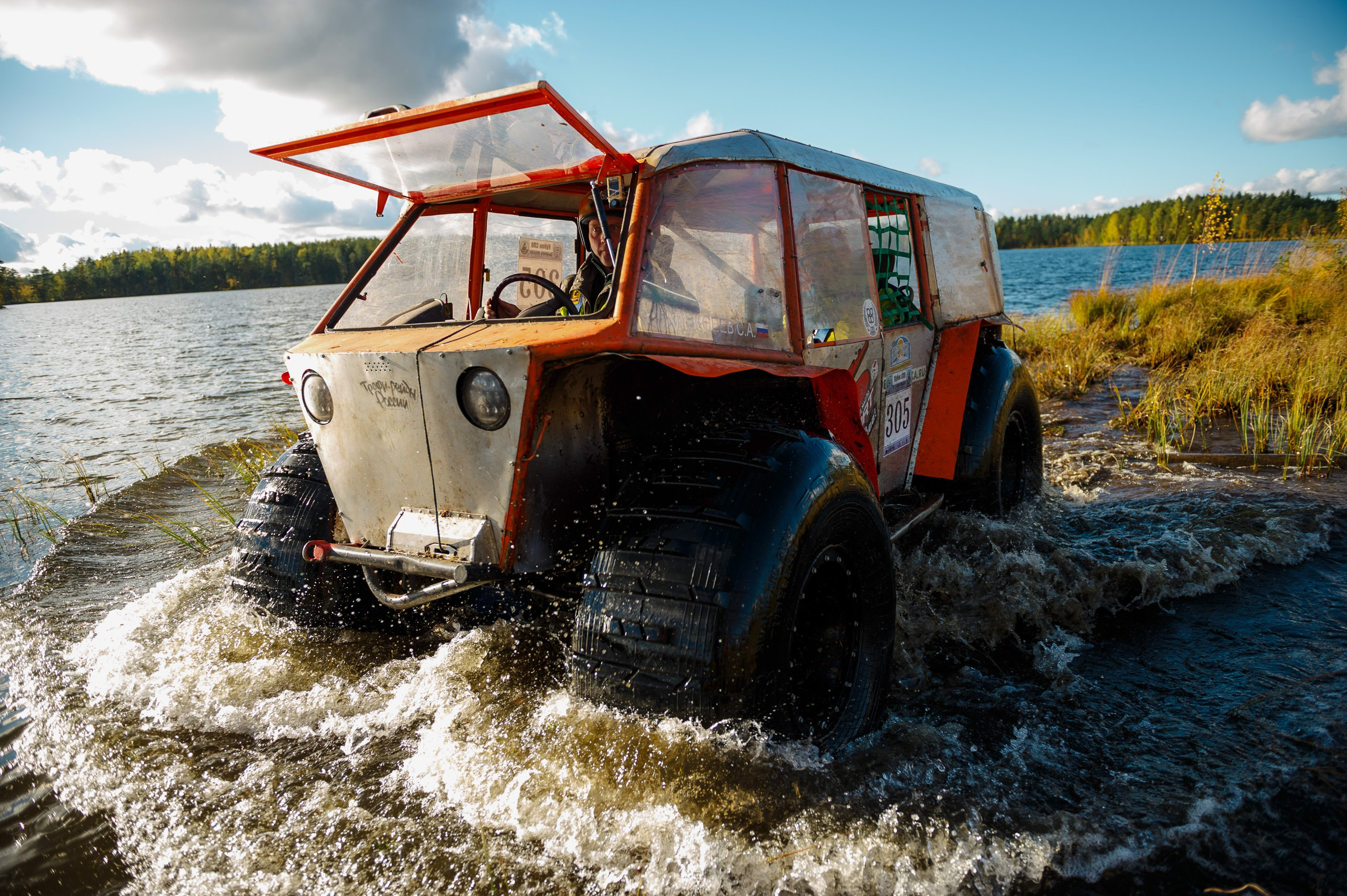 Кубок СПб по трофи-рейдам 04-06.10.2024 — день 1. Фотограф Алексей Алексеев