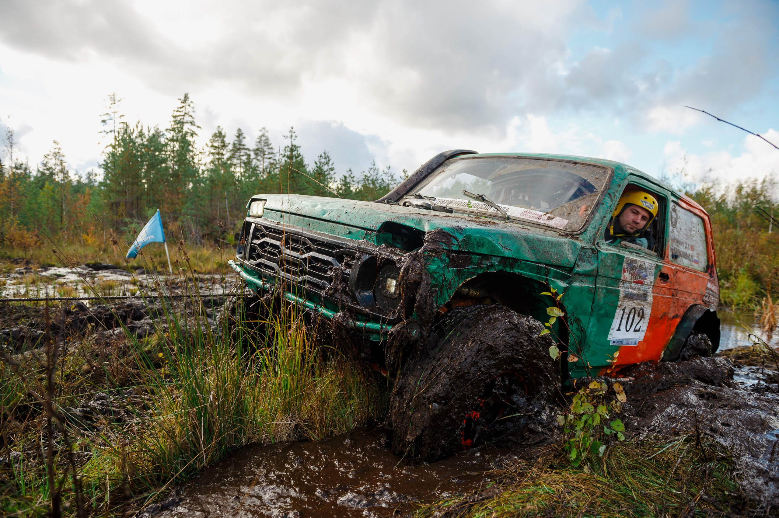 Кубок СПб по трофи-рейдам 04-06.10.2024 — день 1. Фотограф Алексей Алексеев