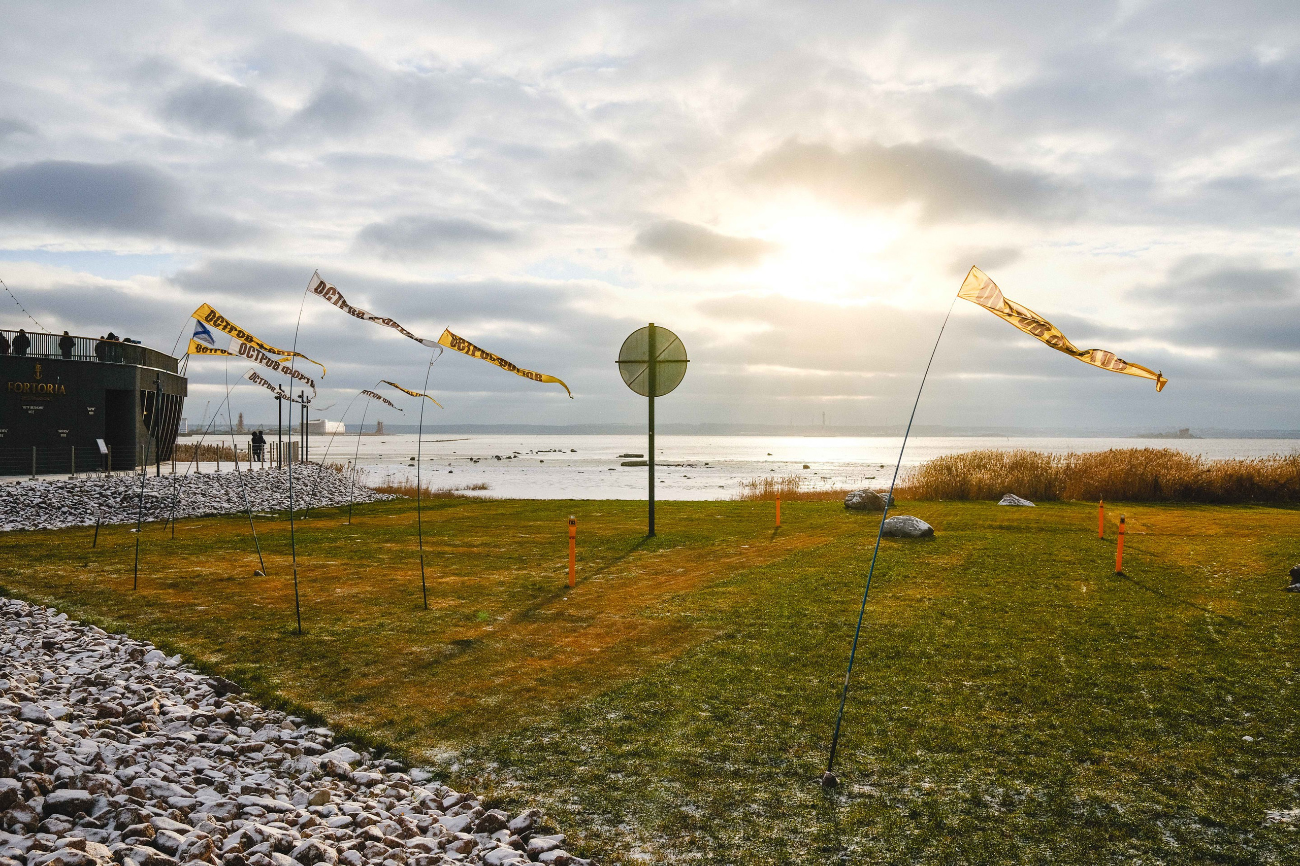 2022.11. Фотограф Алексей Алексеев