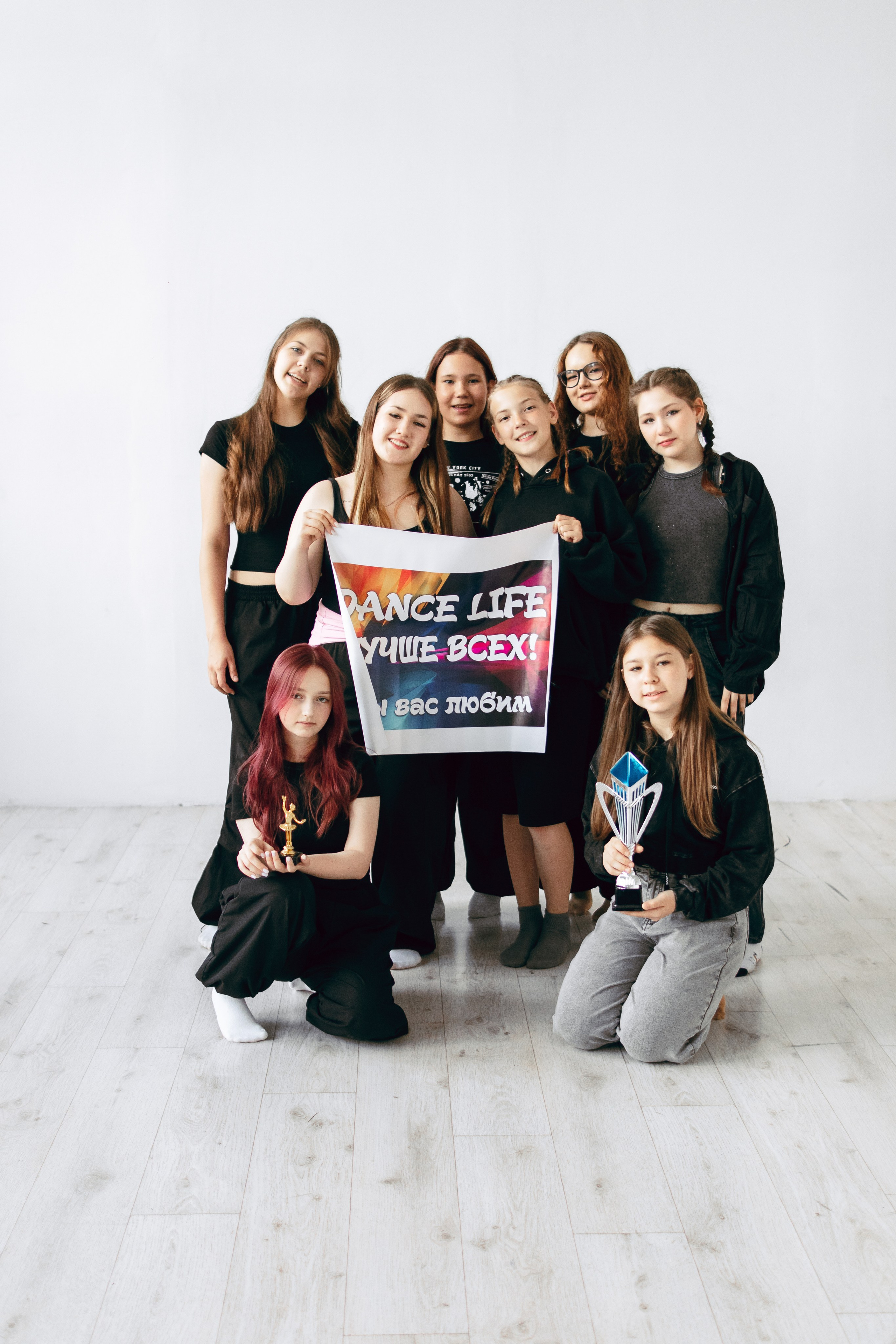 Мк танцы. Фотограф и видеограф в Бугульме Аня Трутнева