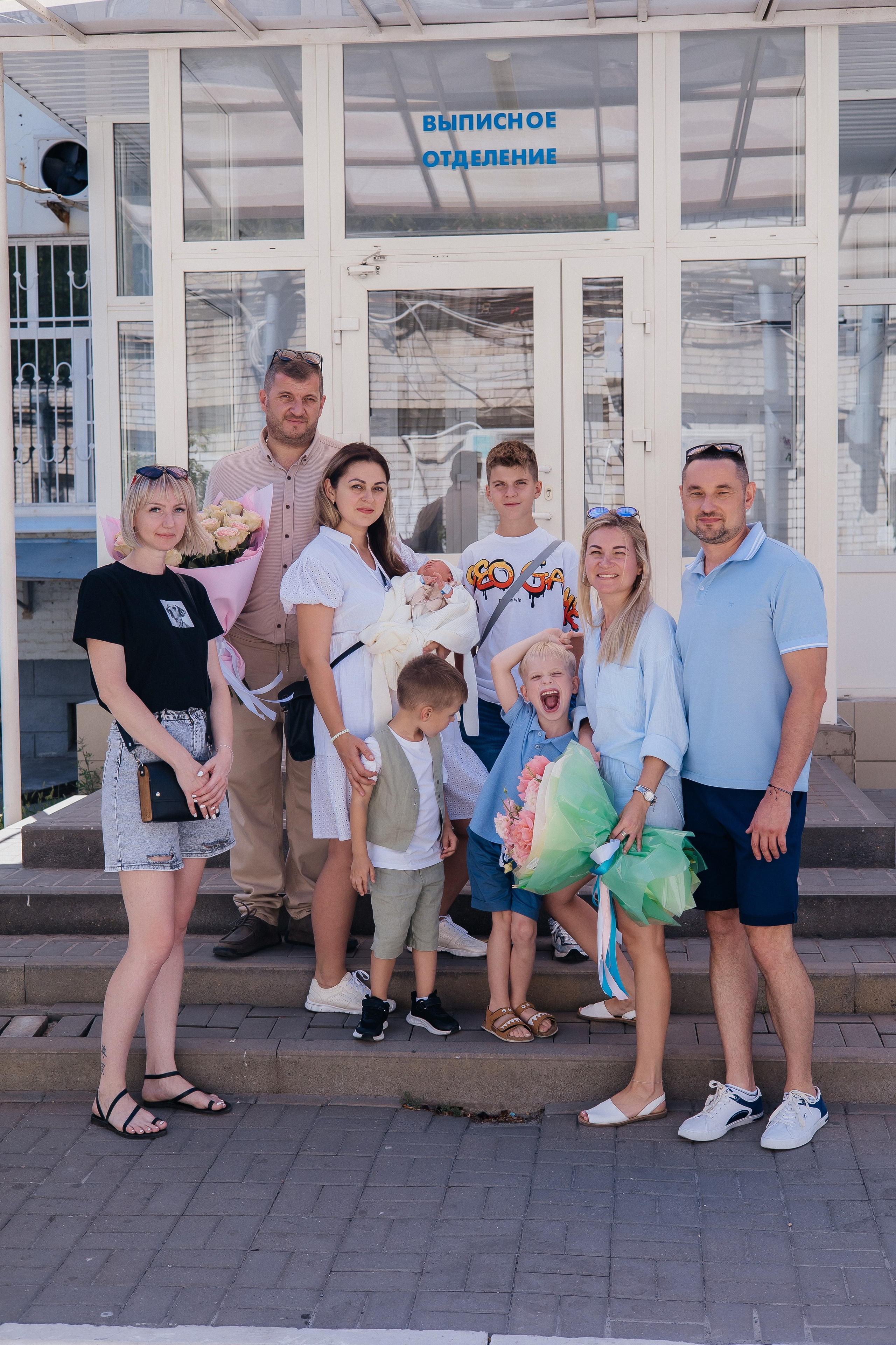 Выписка 14 июня 2024. Фотограф Ростов-на-Дону | фототерапевт