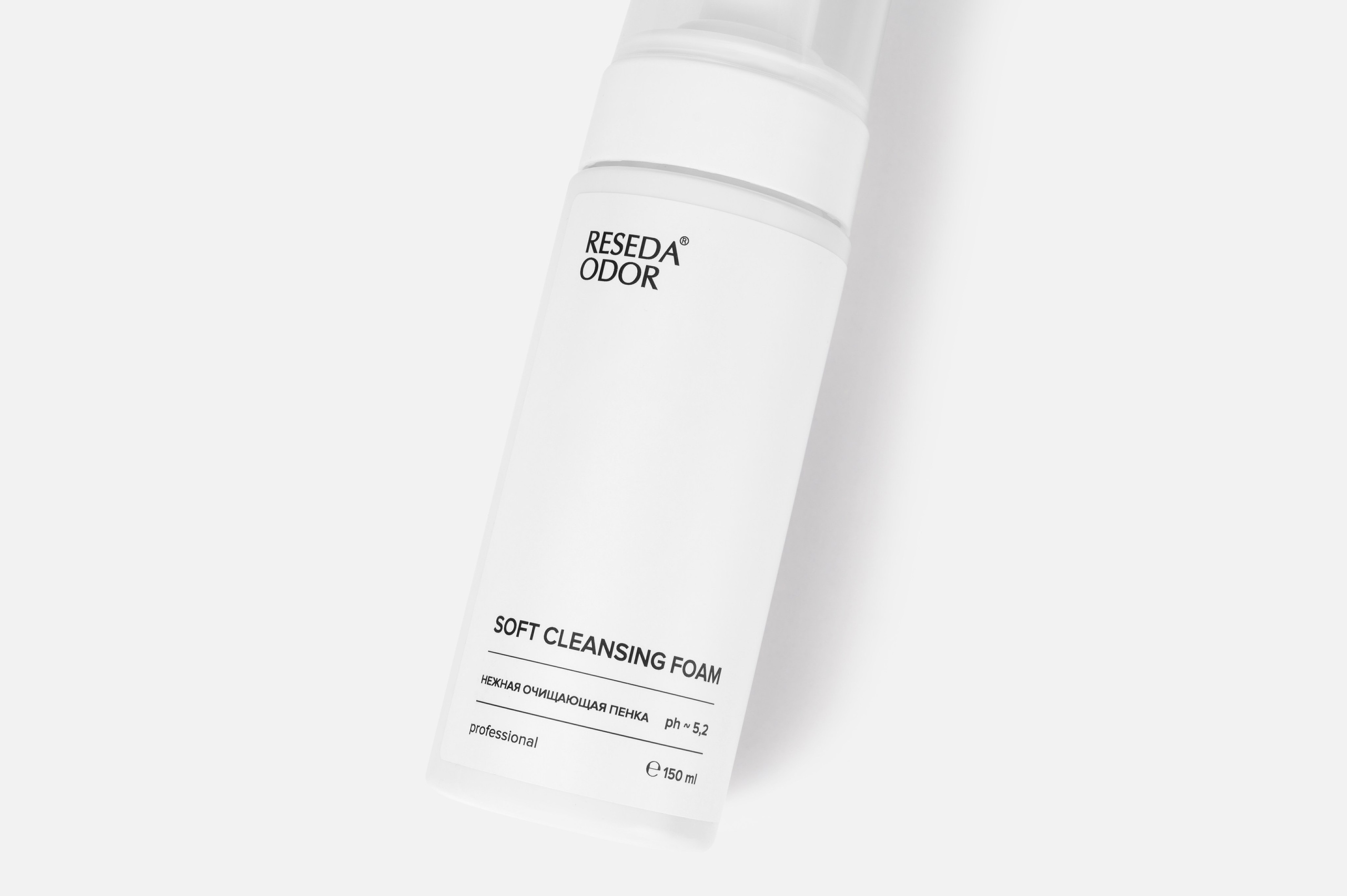 Reseda Odor. Студия рекламной и предметной съемки товаров WELKO Studio