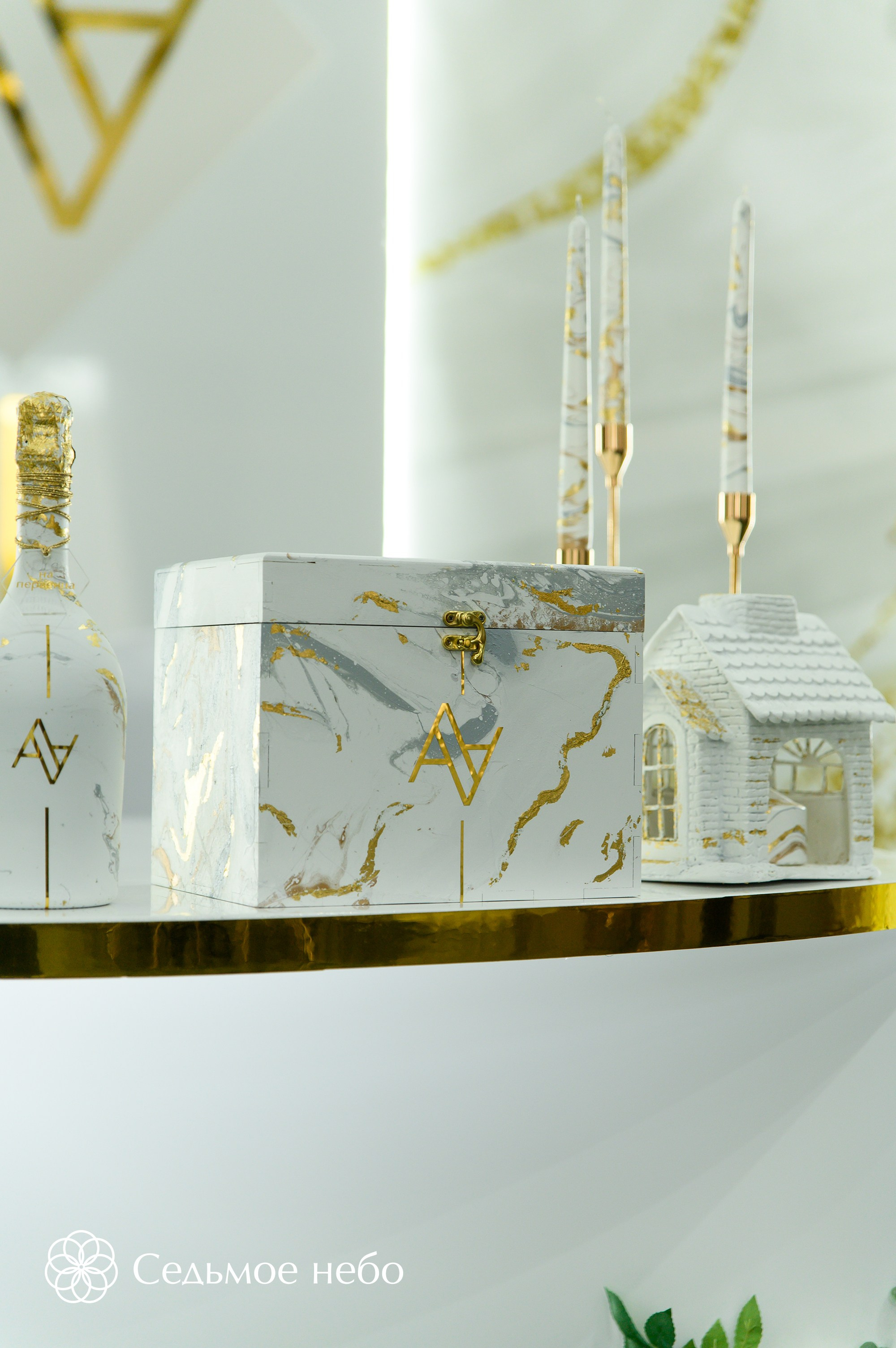 Александр & Александра. Студия декора Седьмое небо