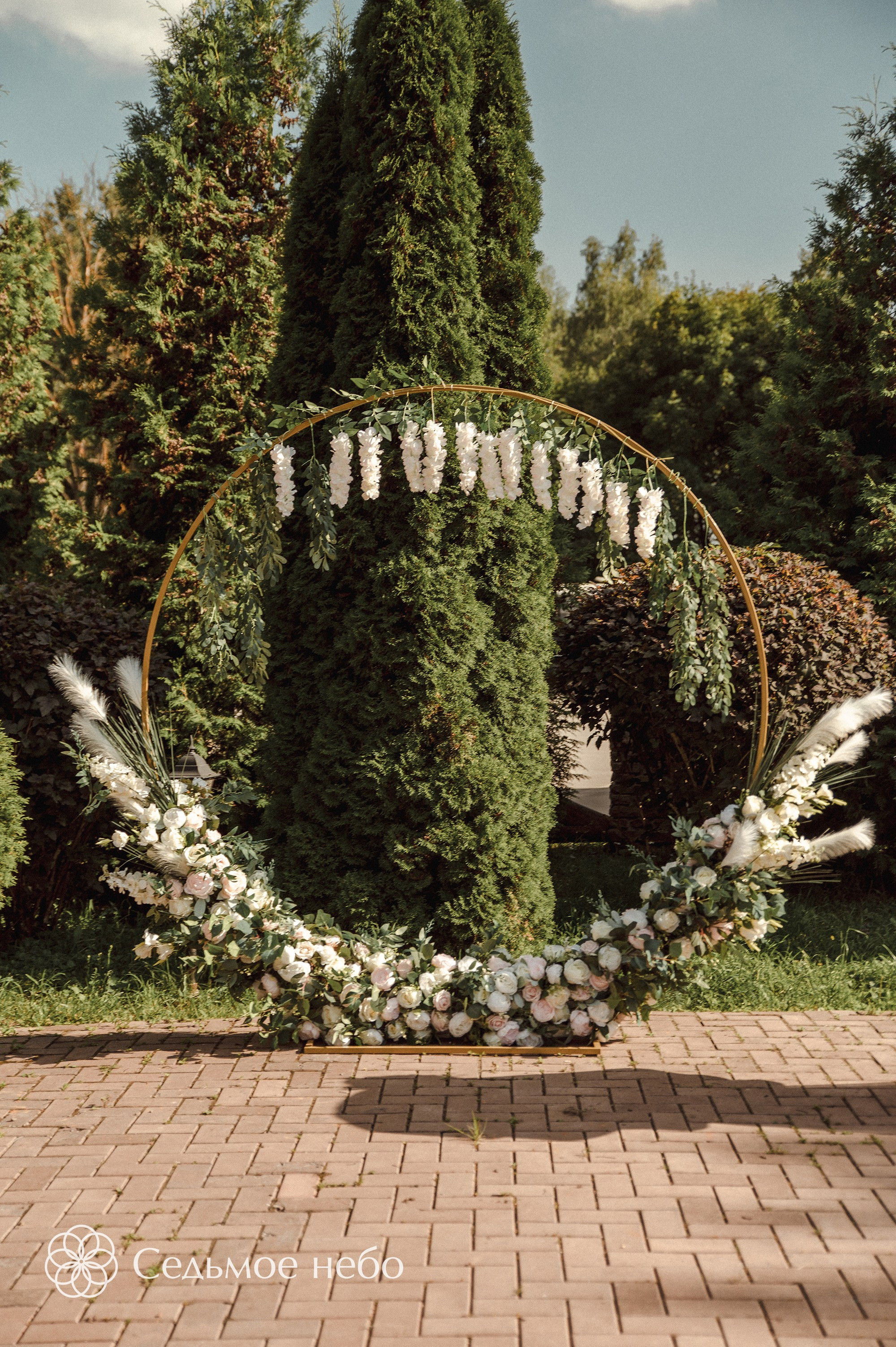 Роман & Евгения. Студия декора Седьмое небо