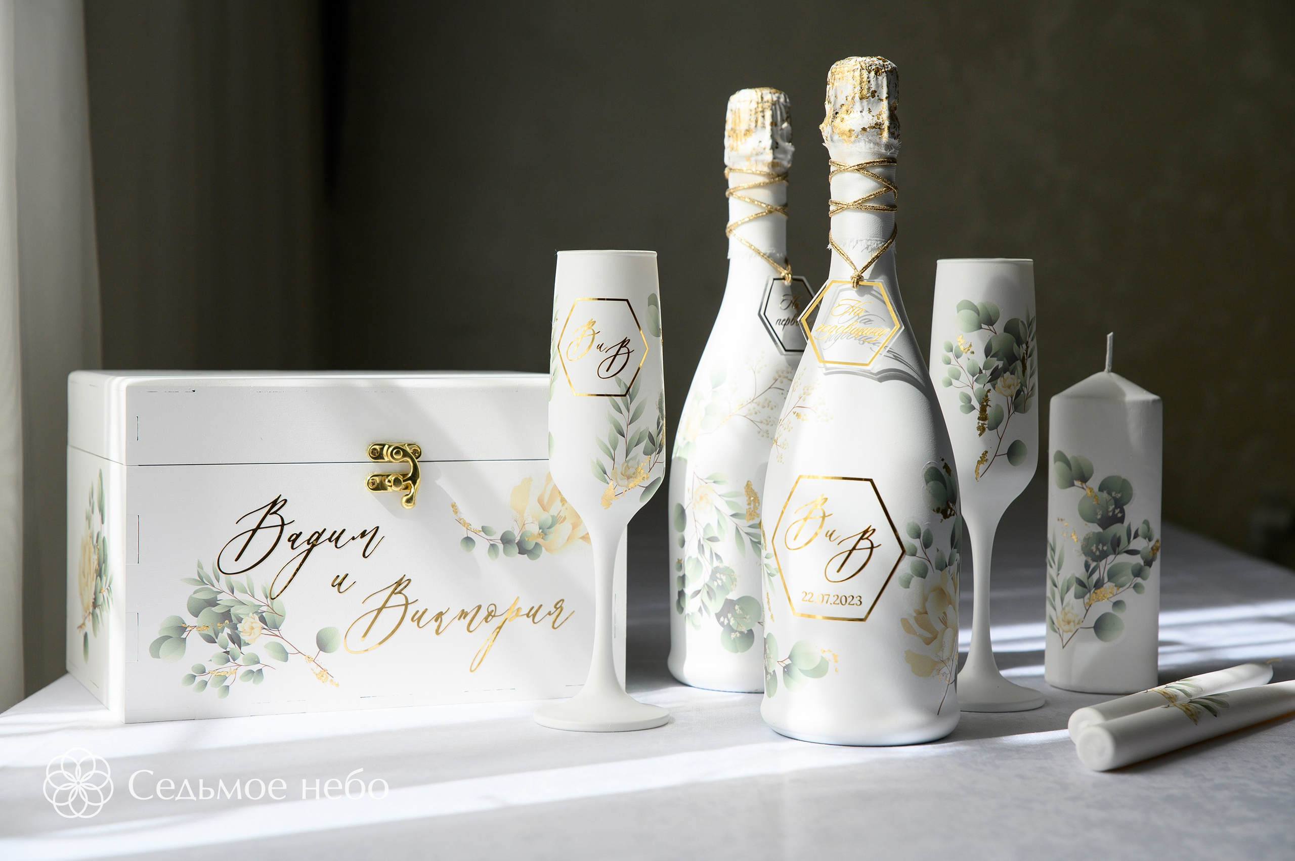 Вадим & Виктория. Студия декора Седьмое небо