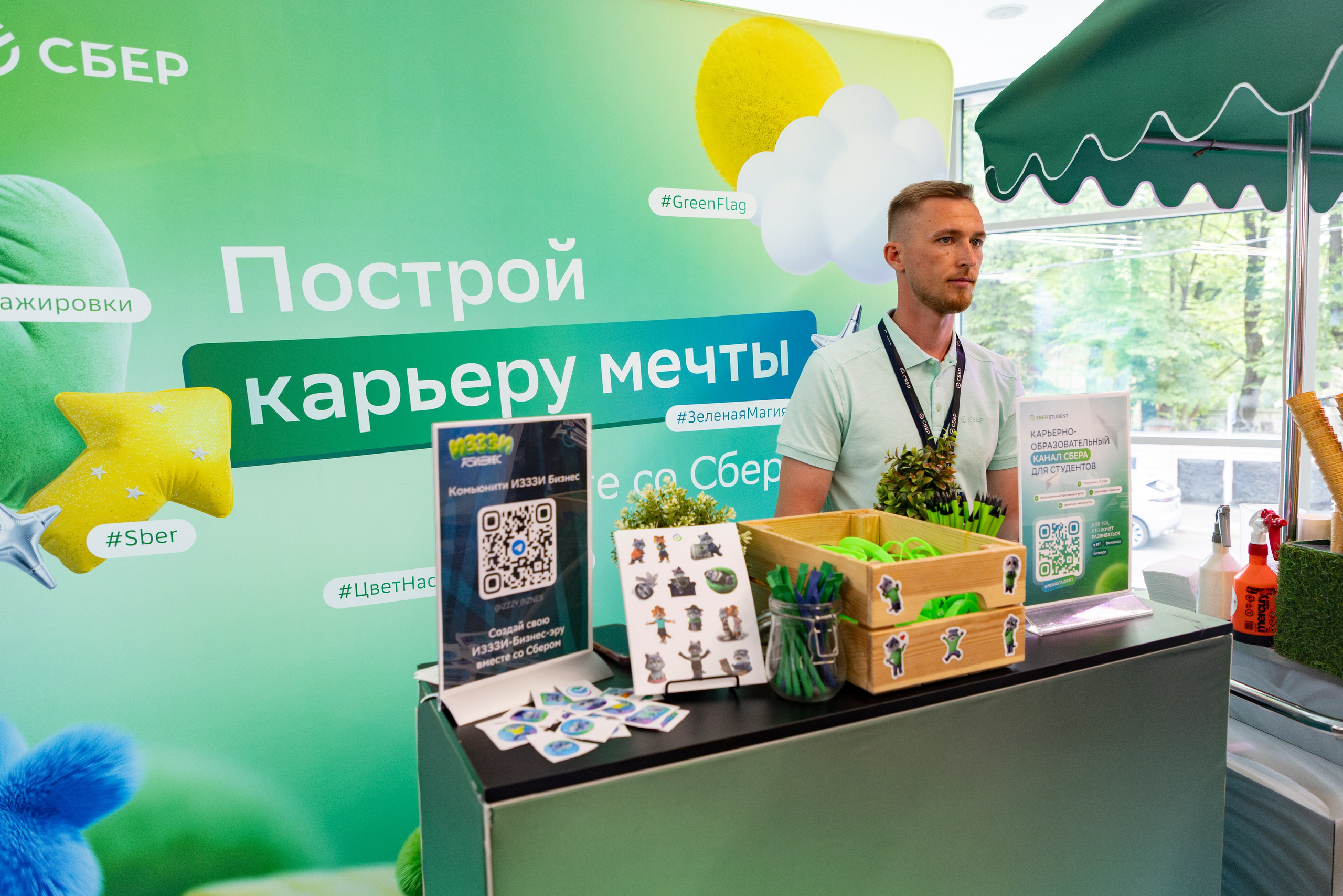 Партнеры. Бизнес-клуб ВШЭ