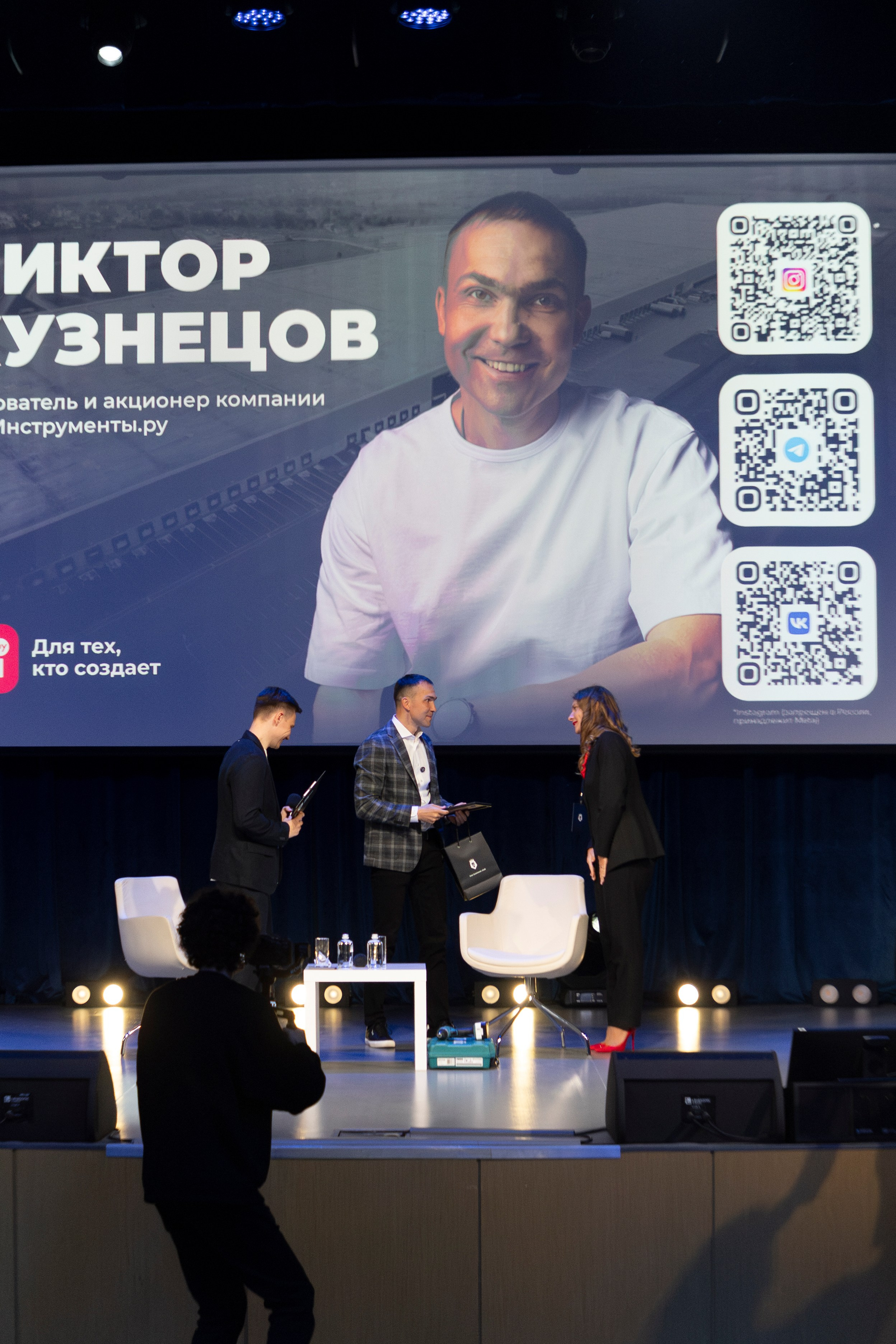 Виктор Кузнецов. Бизнес-клуб ВШЭ