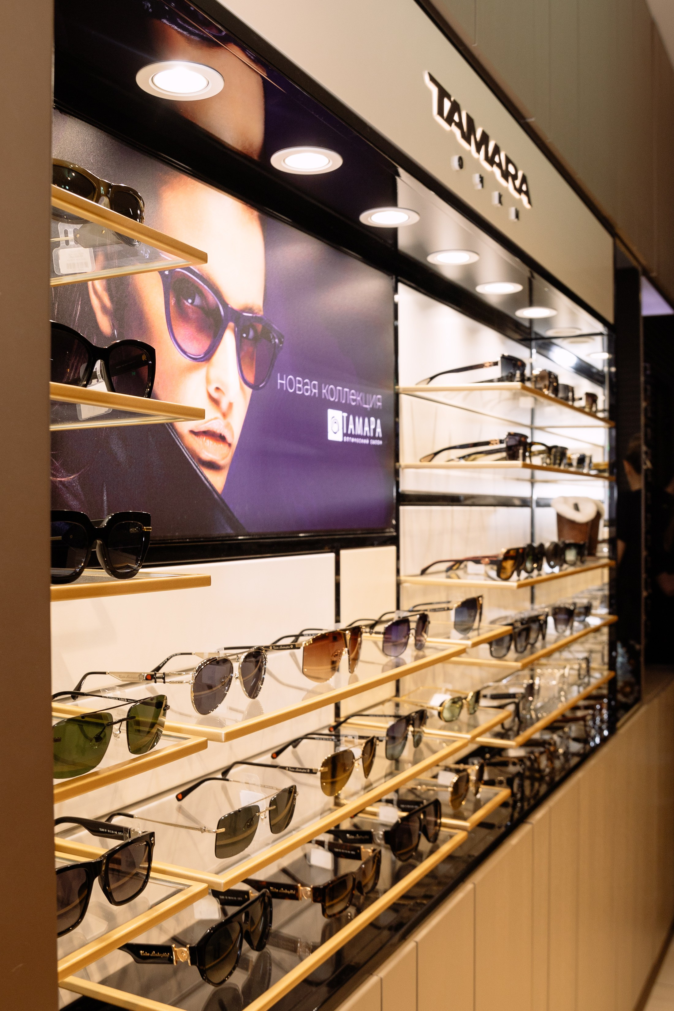 Салон ТАМАРА _ Весеннее преображение. Фотограф Юлия Мальцева