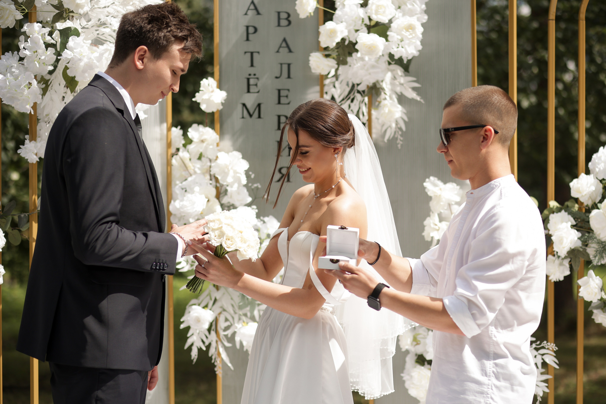 Валерия & Артем. Свадебный и семейный фотограф Кузнецк Пенза Ульяновск