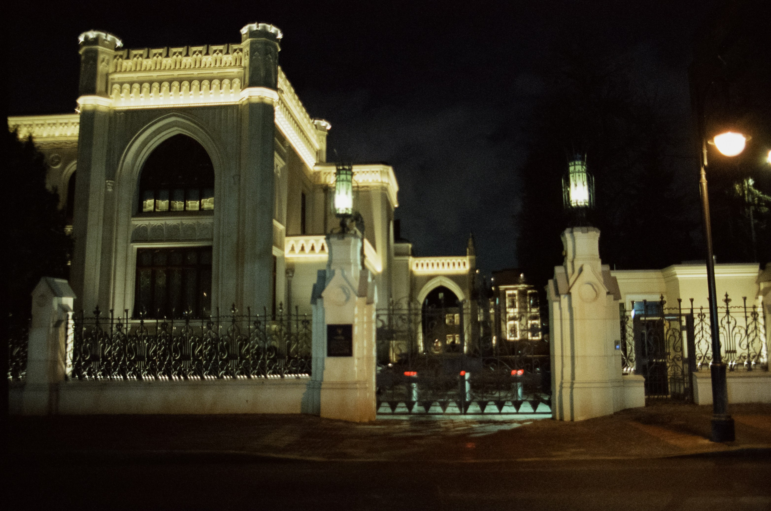 SFL 500T (Kodak Vison 3 500T)