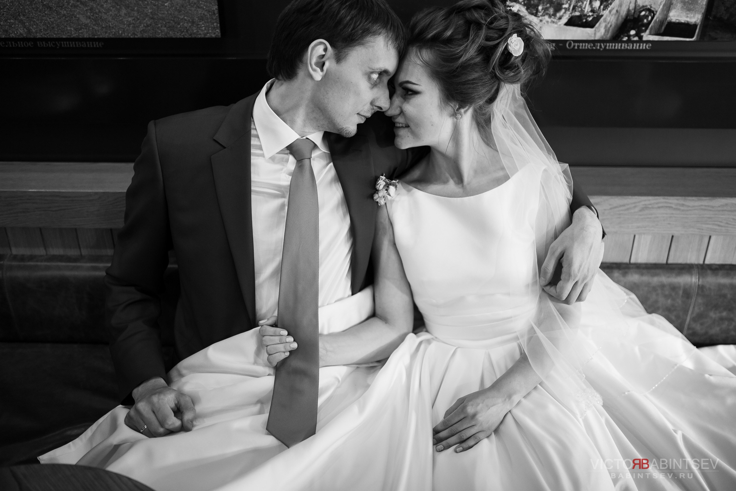 Дима и Анна. Семейный и репортажной фотограф в Красноярске и Москве Виктор Бабинцев