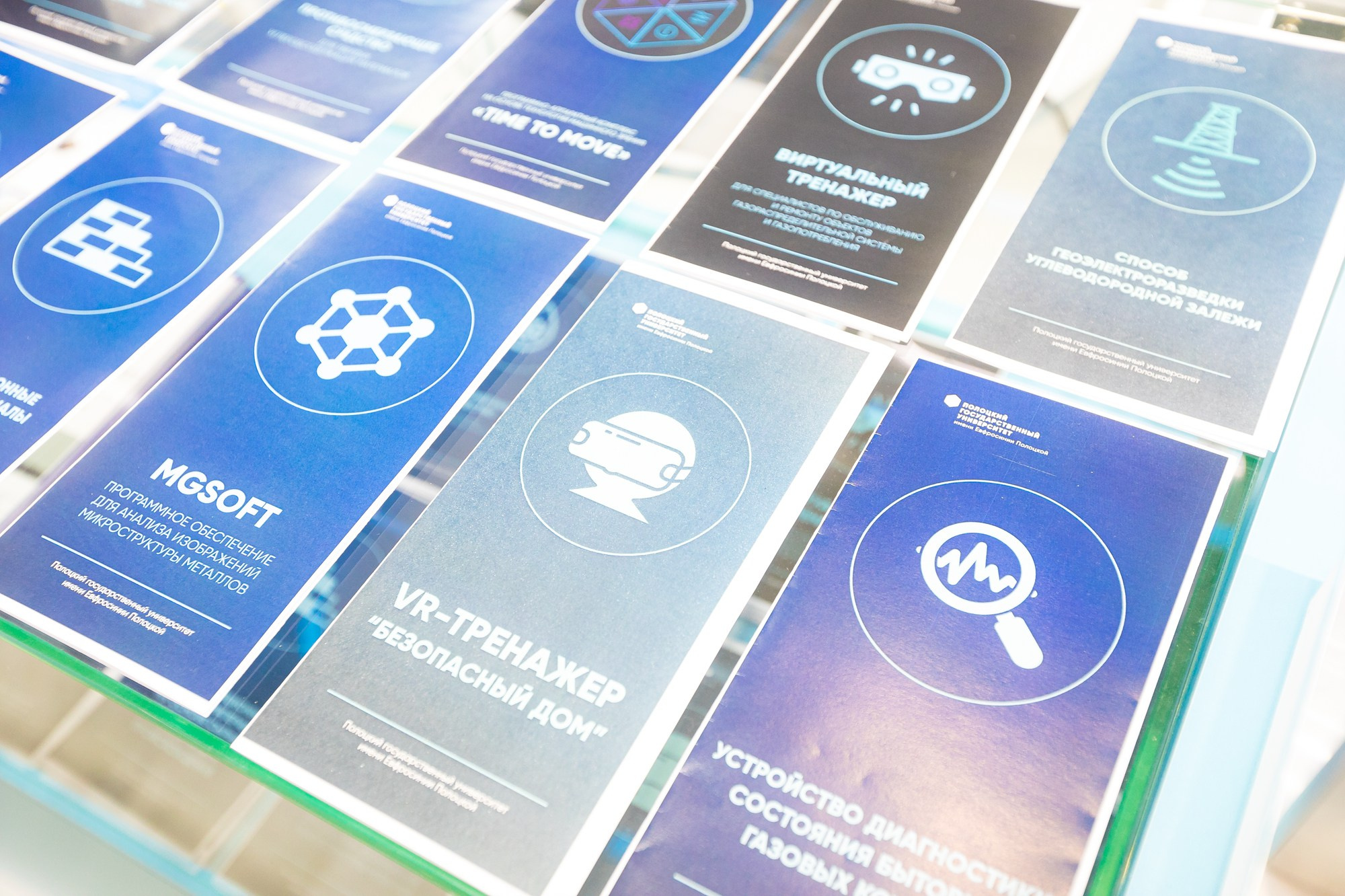 Иннопром 2024 в Екатеринбурге: Главные события и перспективы. Свадебный фотограф в Москве | Антон Матвеев