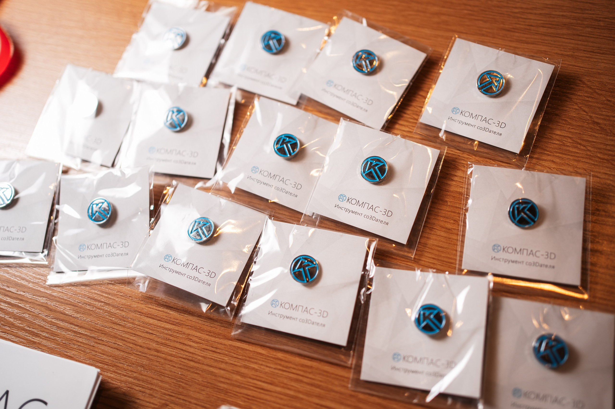 Конференция | 1С. Фотограф на любое событие в Кемерово