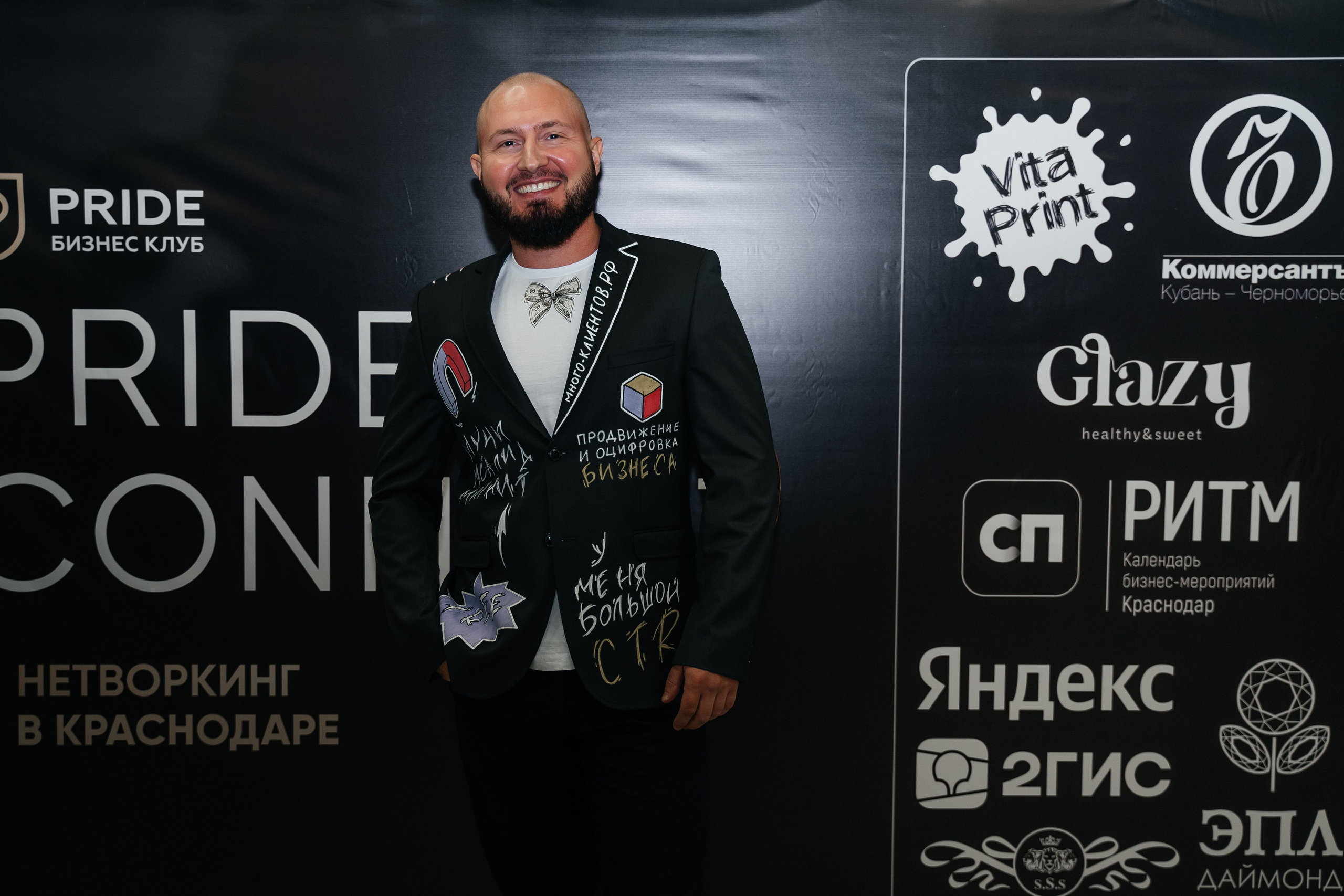 Репортаж. Виктория Алпеева — фотограф по любви