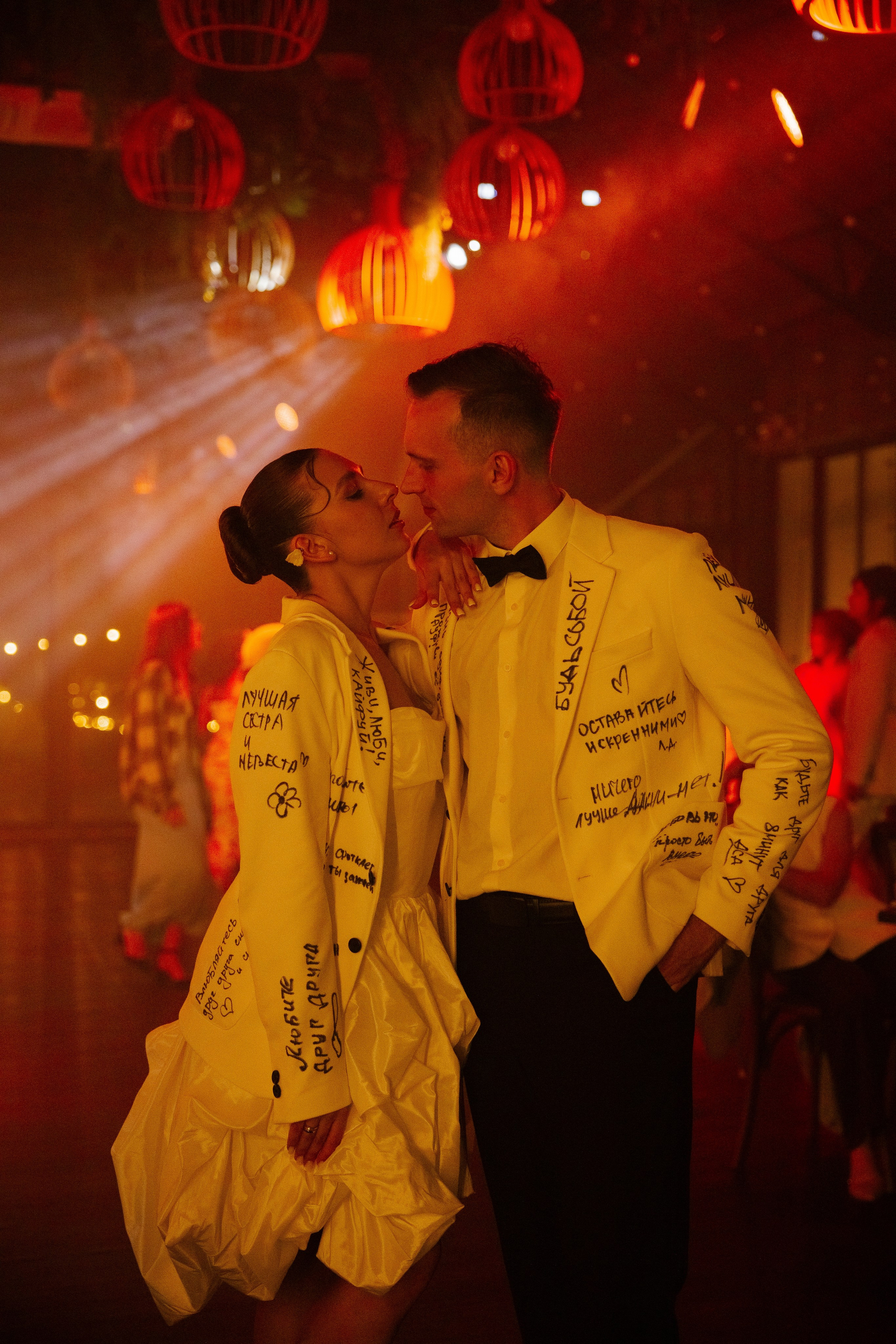 Алексей и Дарья. Свадебный фотограф Полина Панина