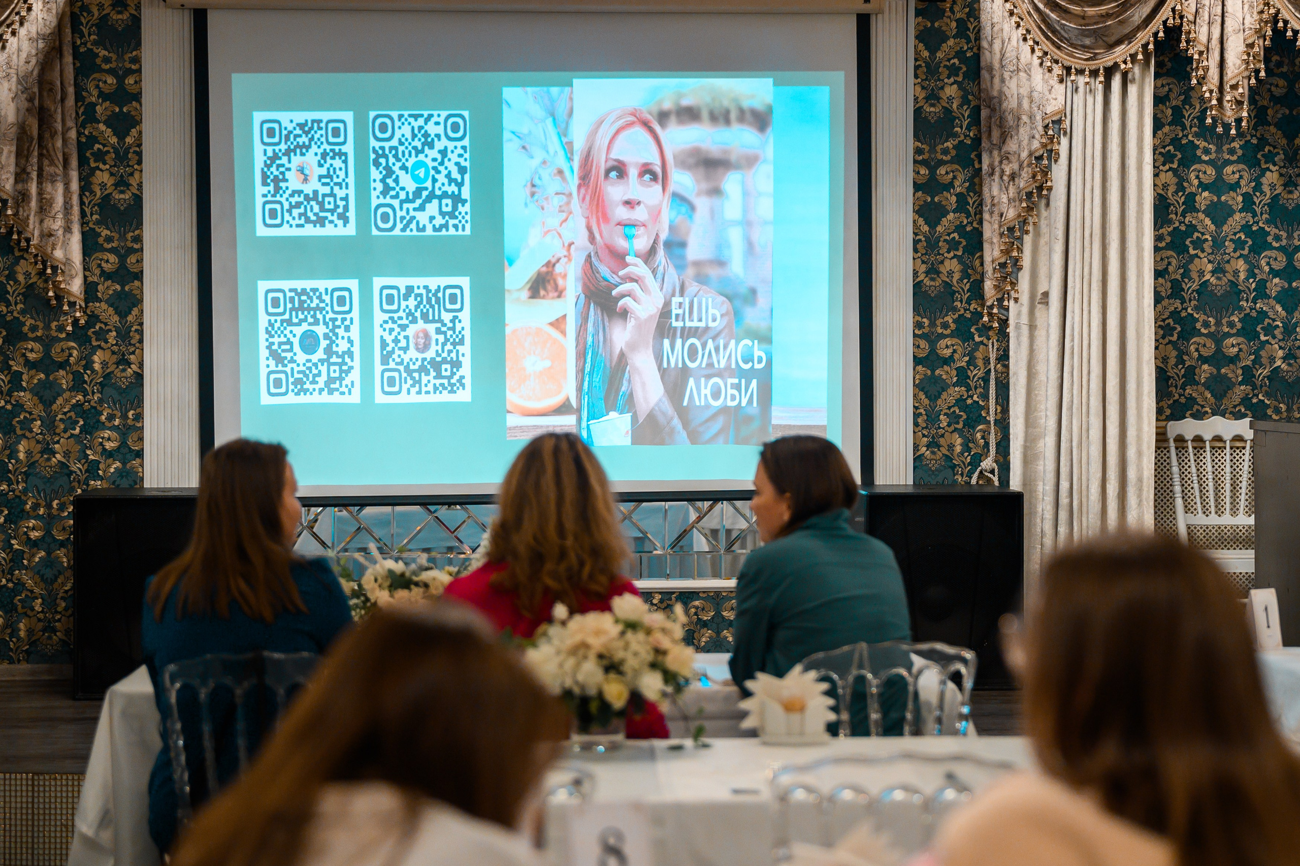 Репортаж | Кинопоказ. Фотограф Илья Силин