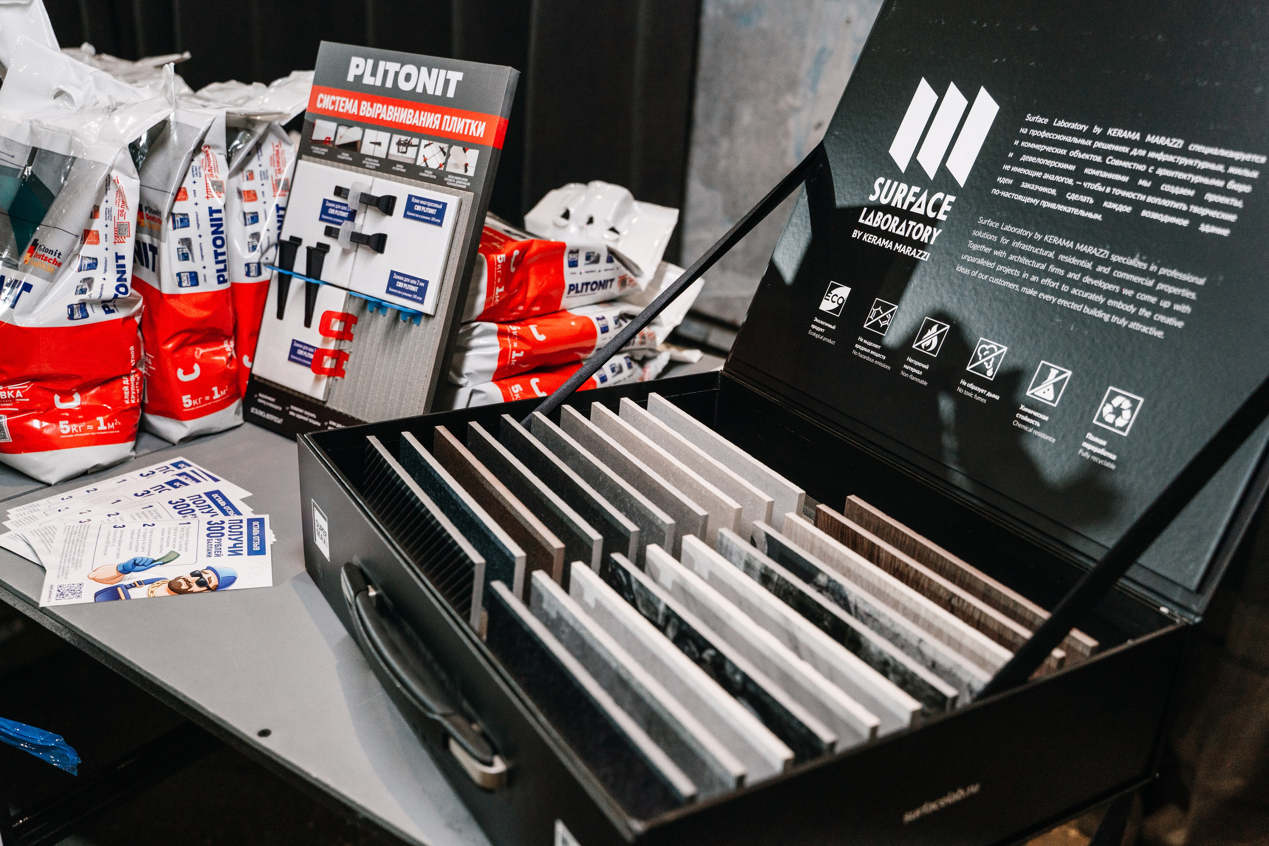 Репортажный фотограф конференция Станкозавод Самара. Фотограф Сергей Логинов