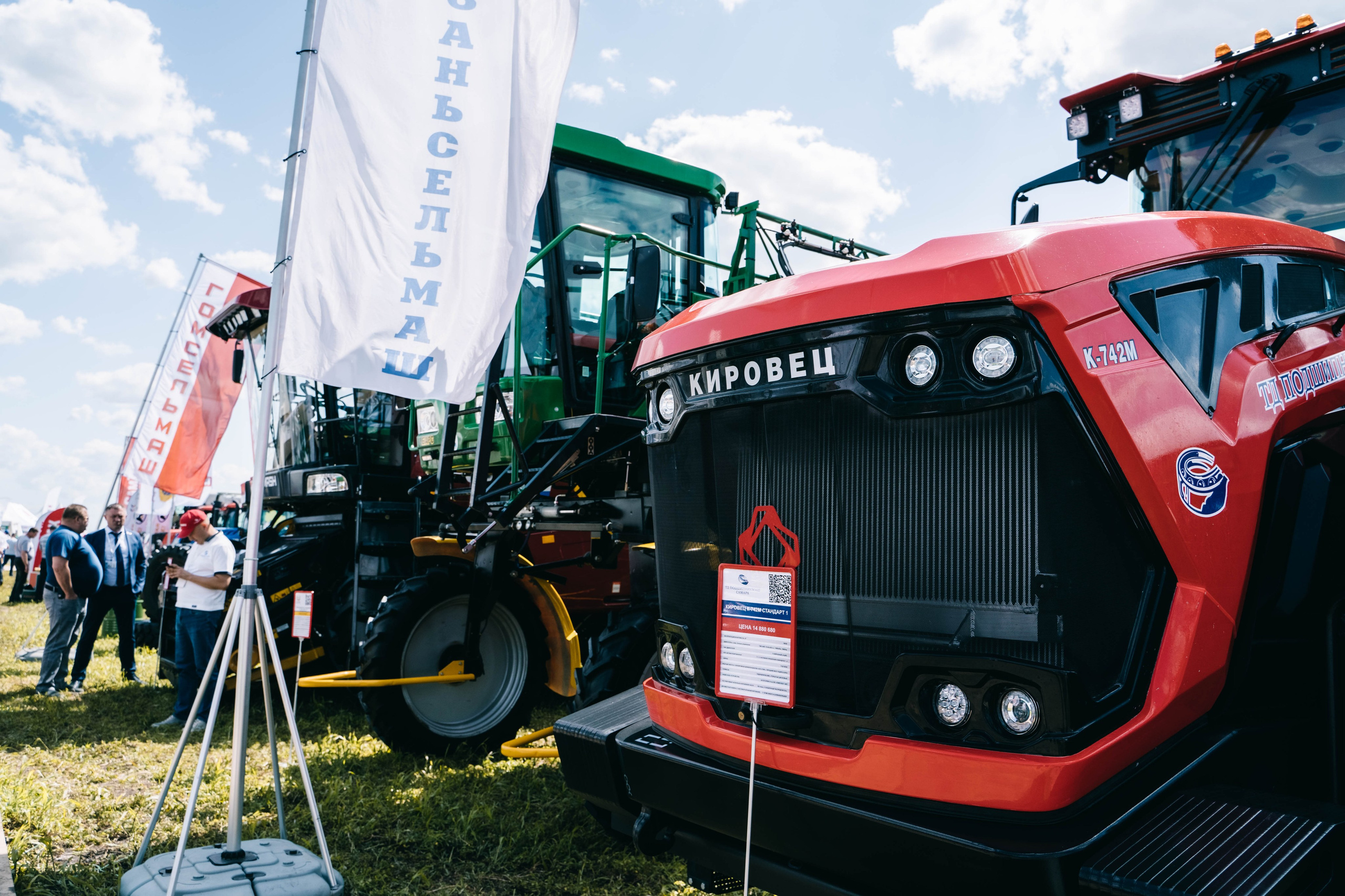 Фестиваль «Самарский день поля» в Угорье. Фотограф Сергей Логинов