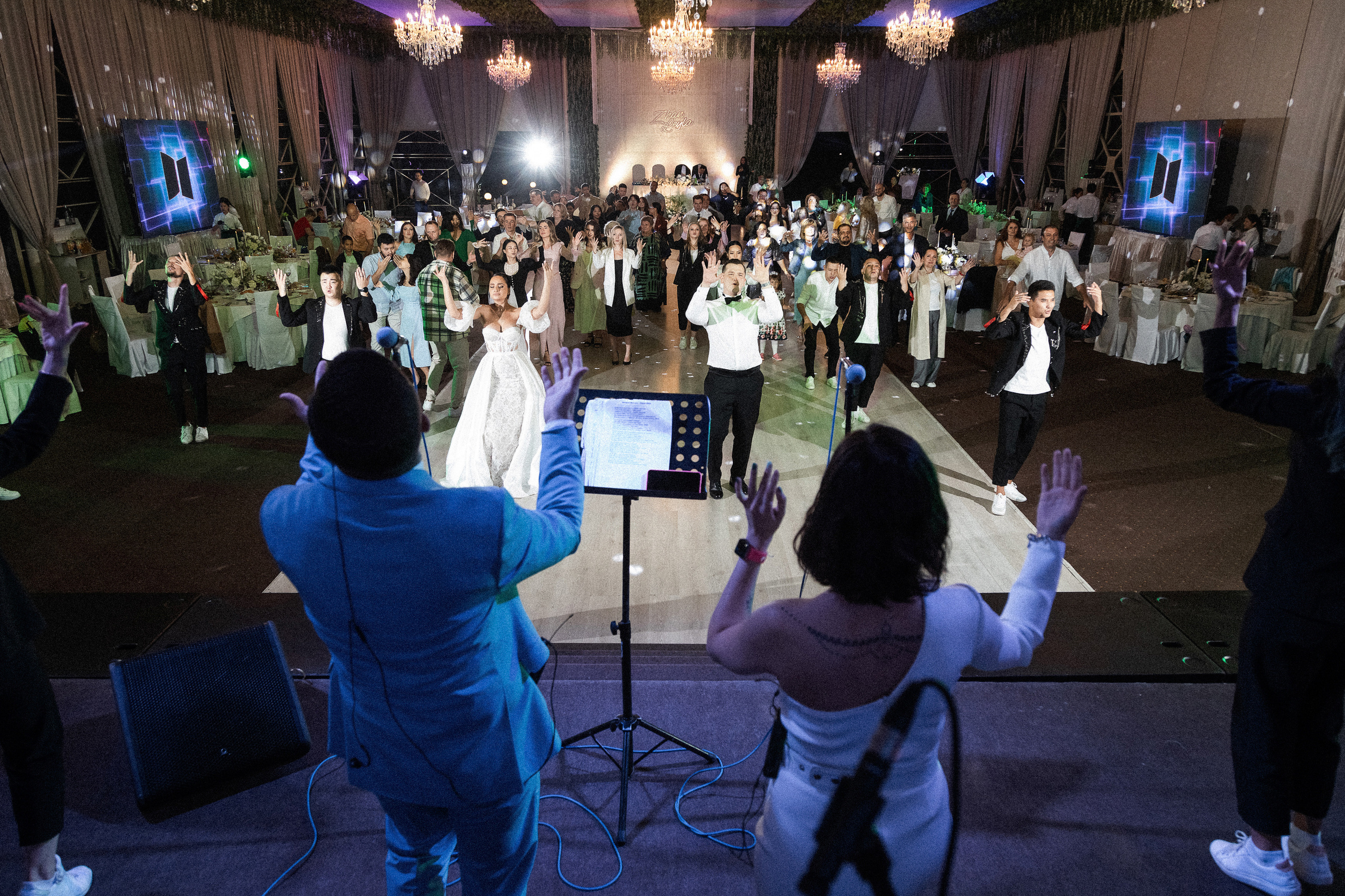 Жан и Лейла