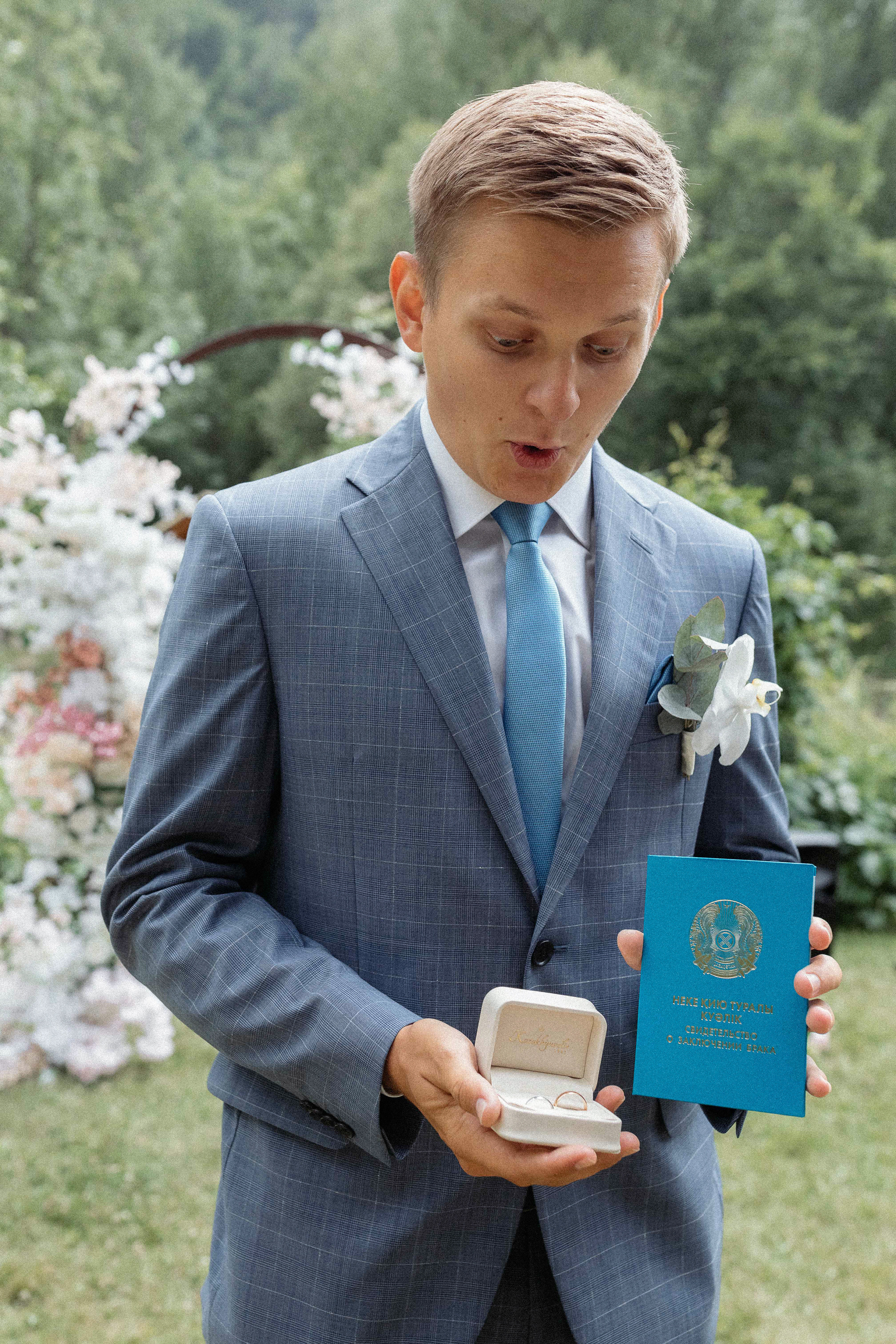 Олег и Малика