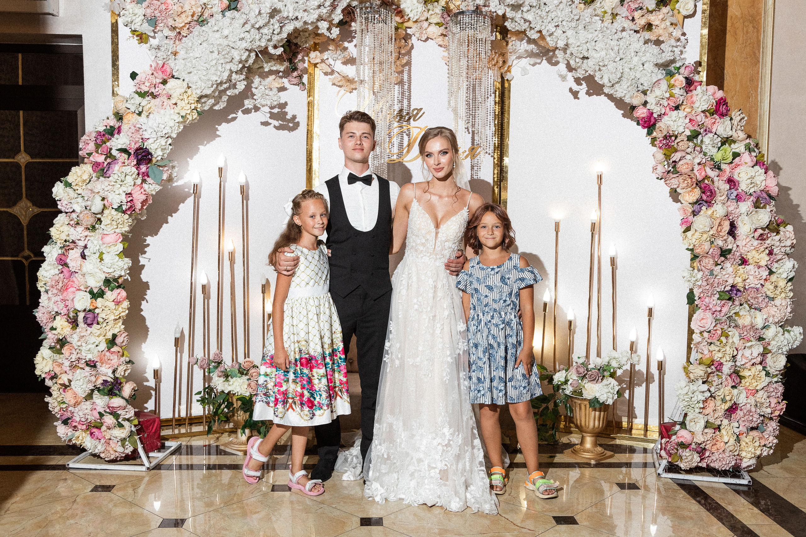 Илья и Дарина