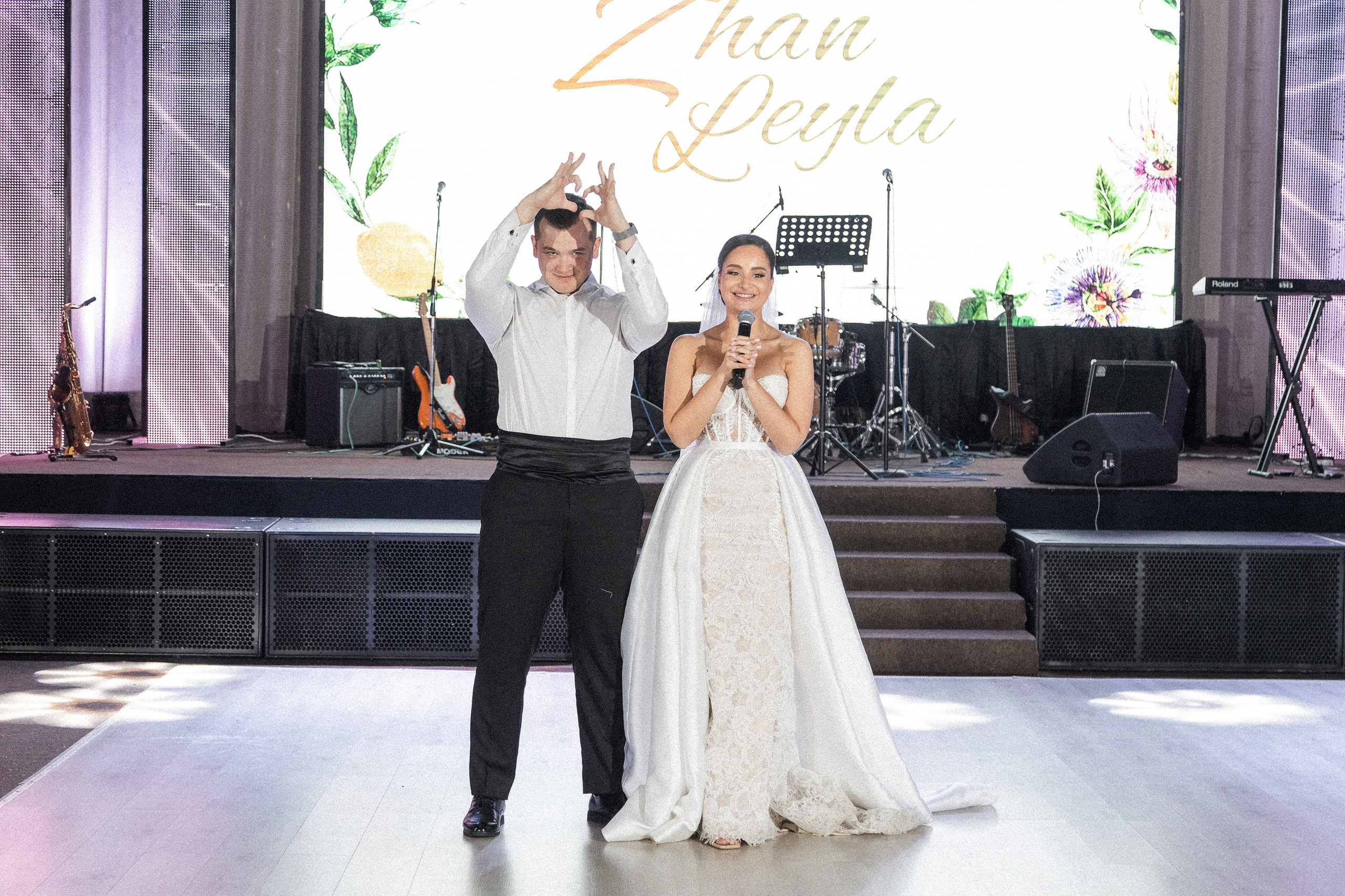 Жан и Лейла