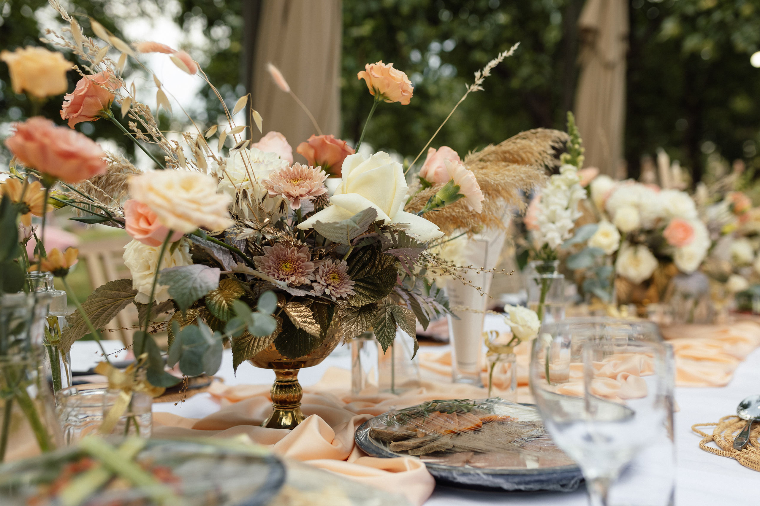 Штефан и Анастасия