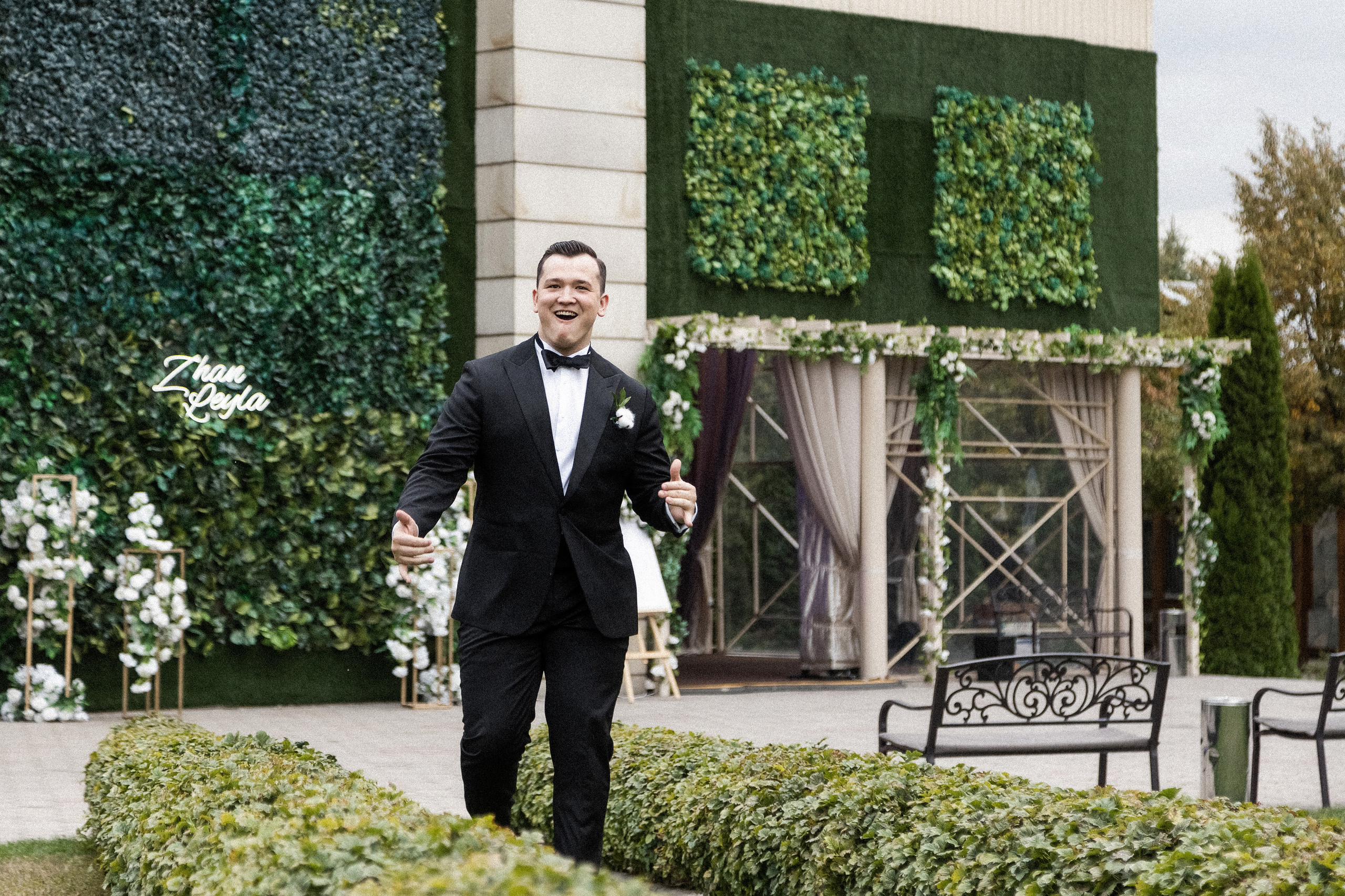 Жан и Лейла