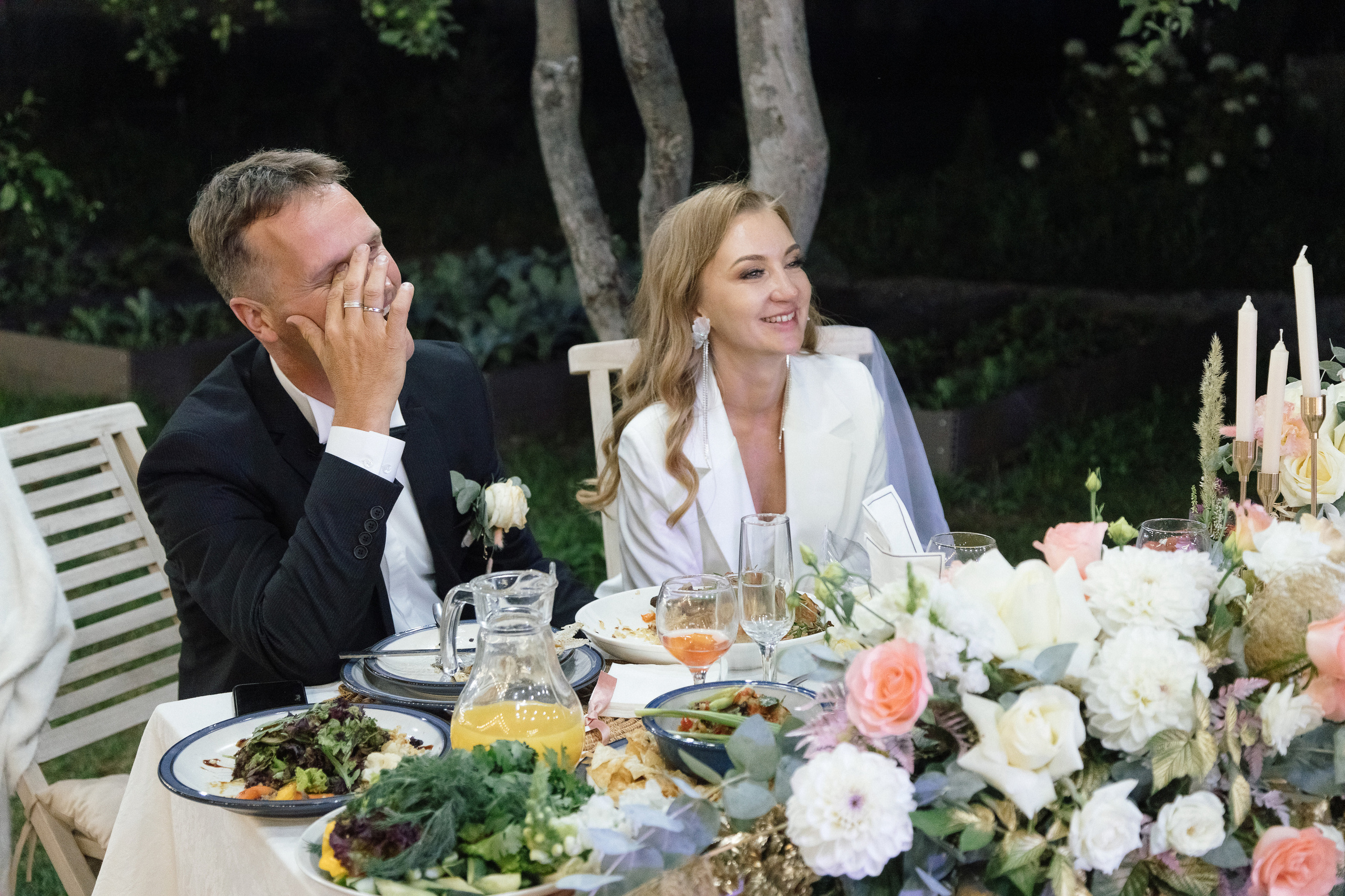 Штефан и Анастасия